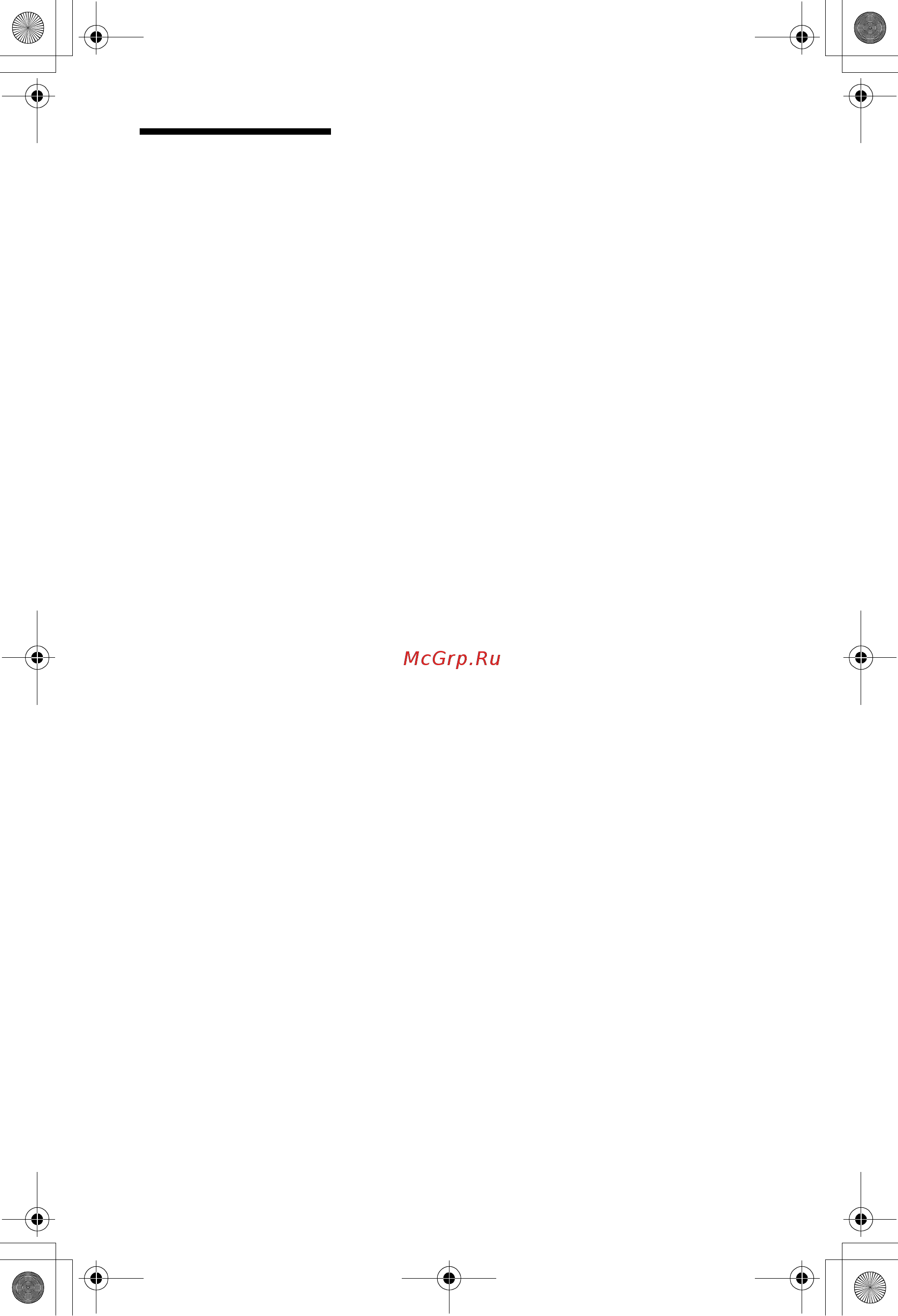 Sony BDP-S360 + фильм