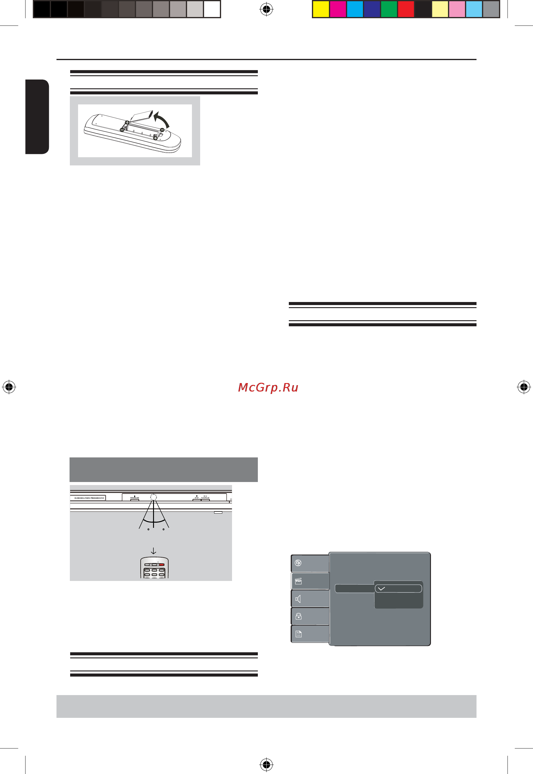 Toshiba SD-702 KR [12/27] Начало работы