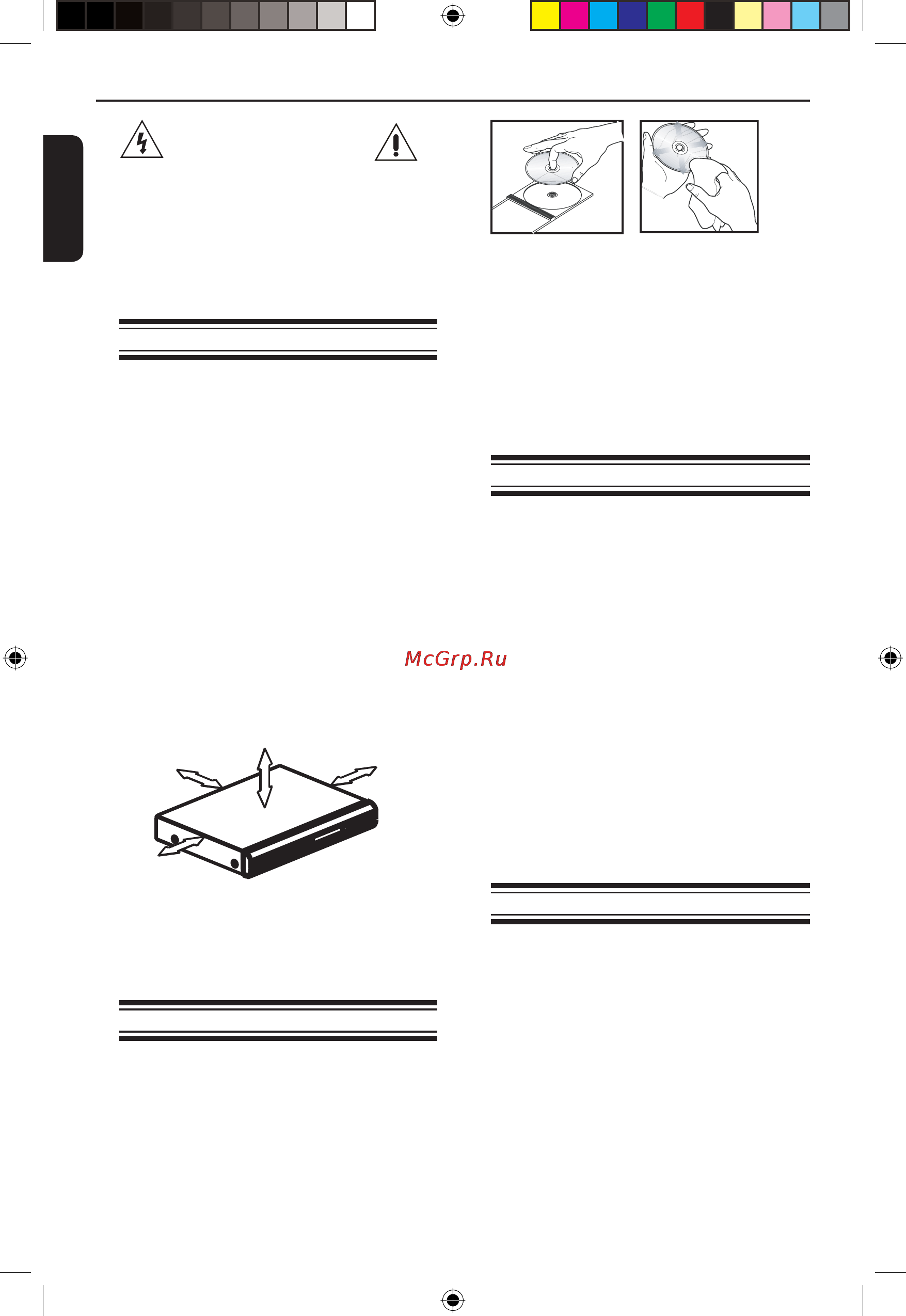 Toshiba SD-702 KR [4/27] Русский