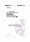 Toshiba SD-795 KR Инструкция по эксплуатации