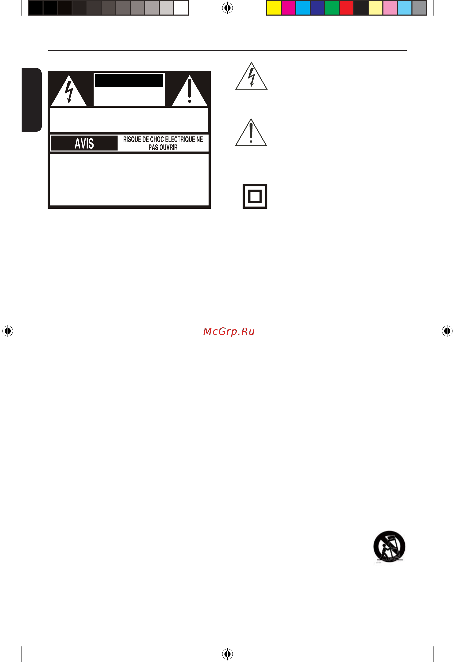 Toshiba SD-795 KR [2/27] Введение