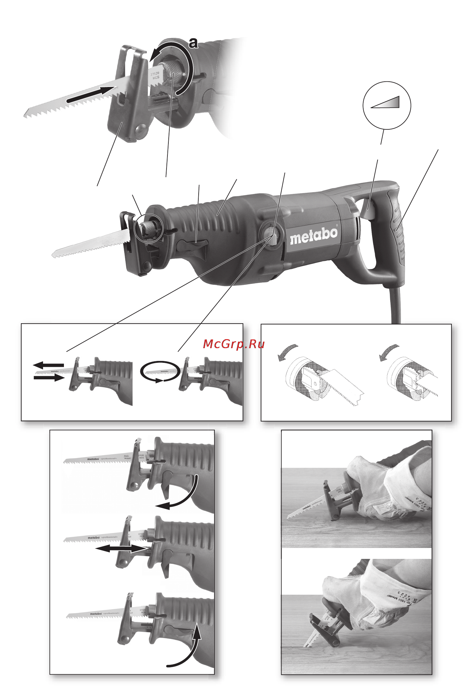 Metabo PSE 1200 Инструкция по эксплуатации онлайн [3/64] 70157