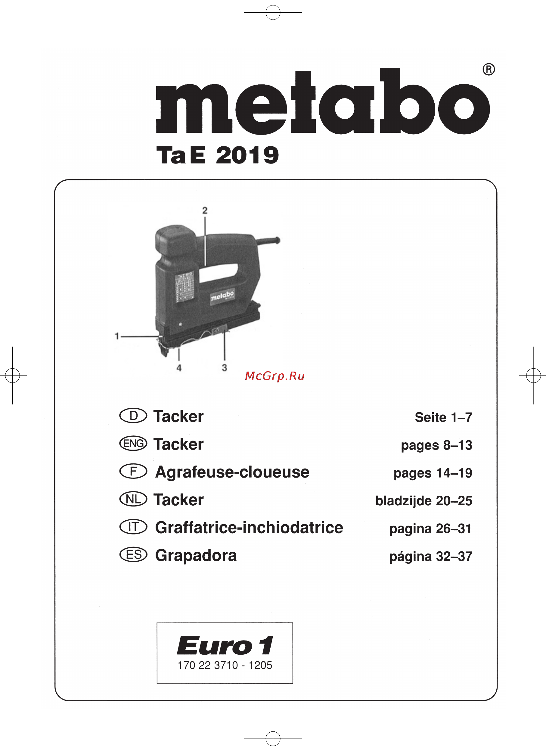 Metabo Ta E 2019 Инструкция по эксплуатации онлайн