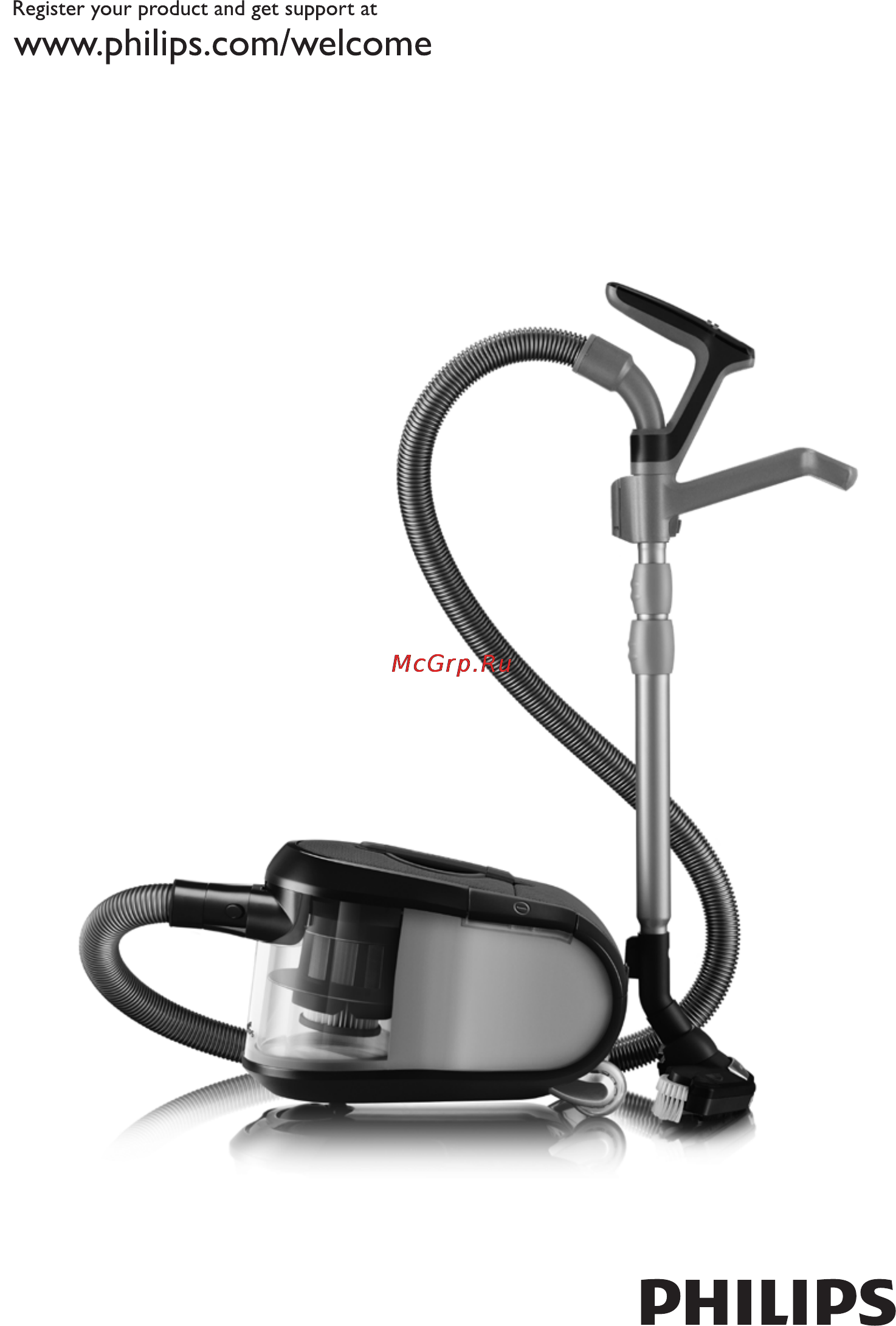 Philips FC9264 Инструкция по эксплуатации онлайн