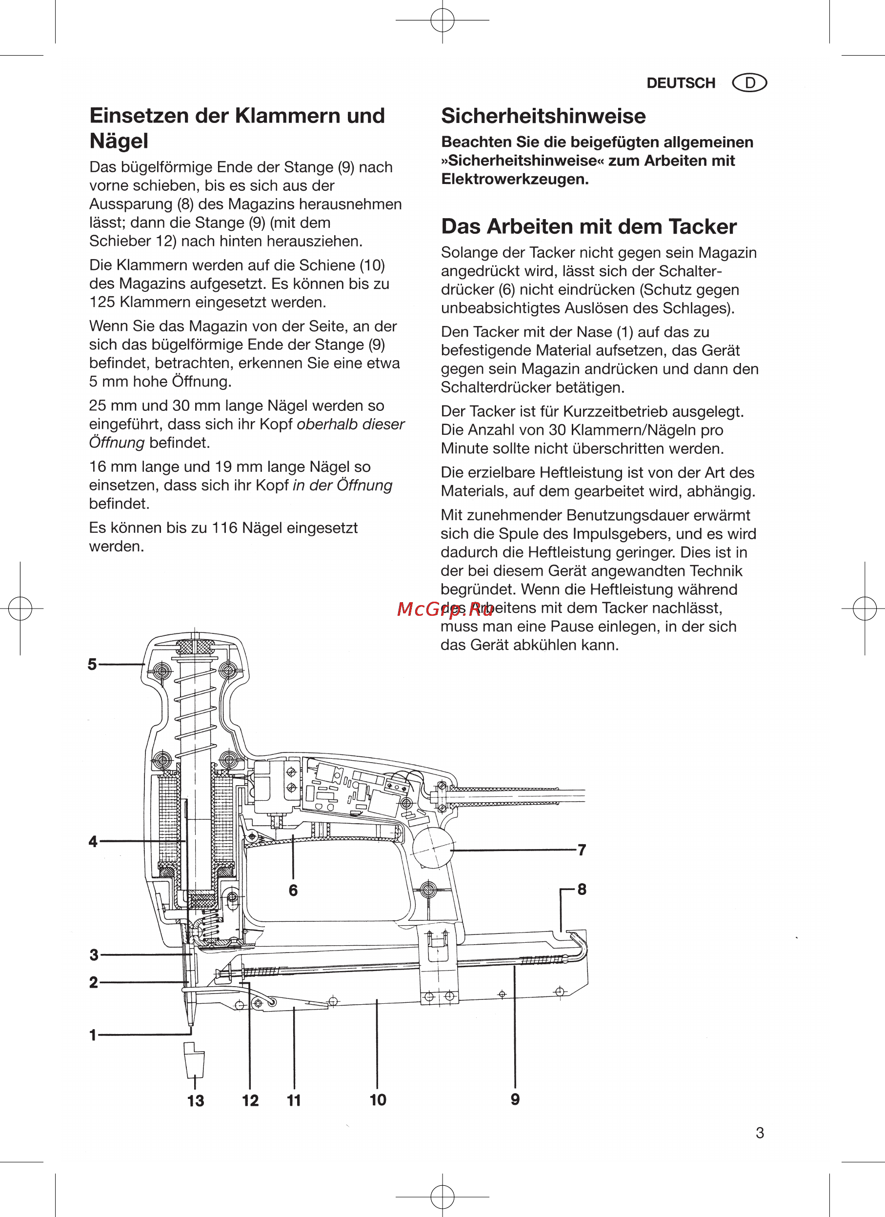 Metabo Ta E 3030 Инструкция по эксплуатации онлайн [3/32] 70163