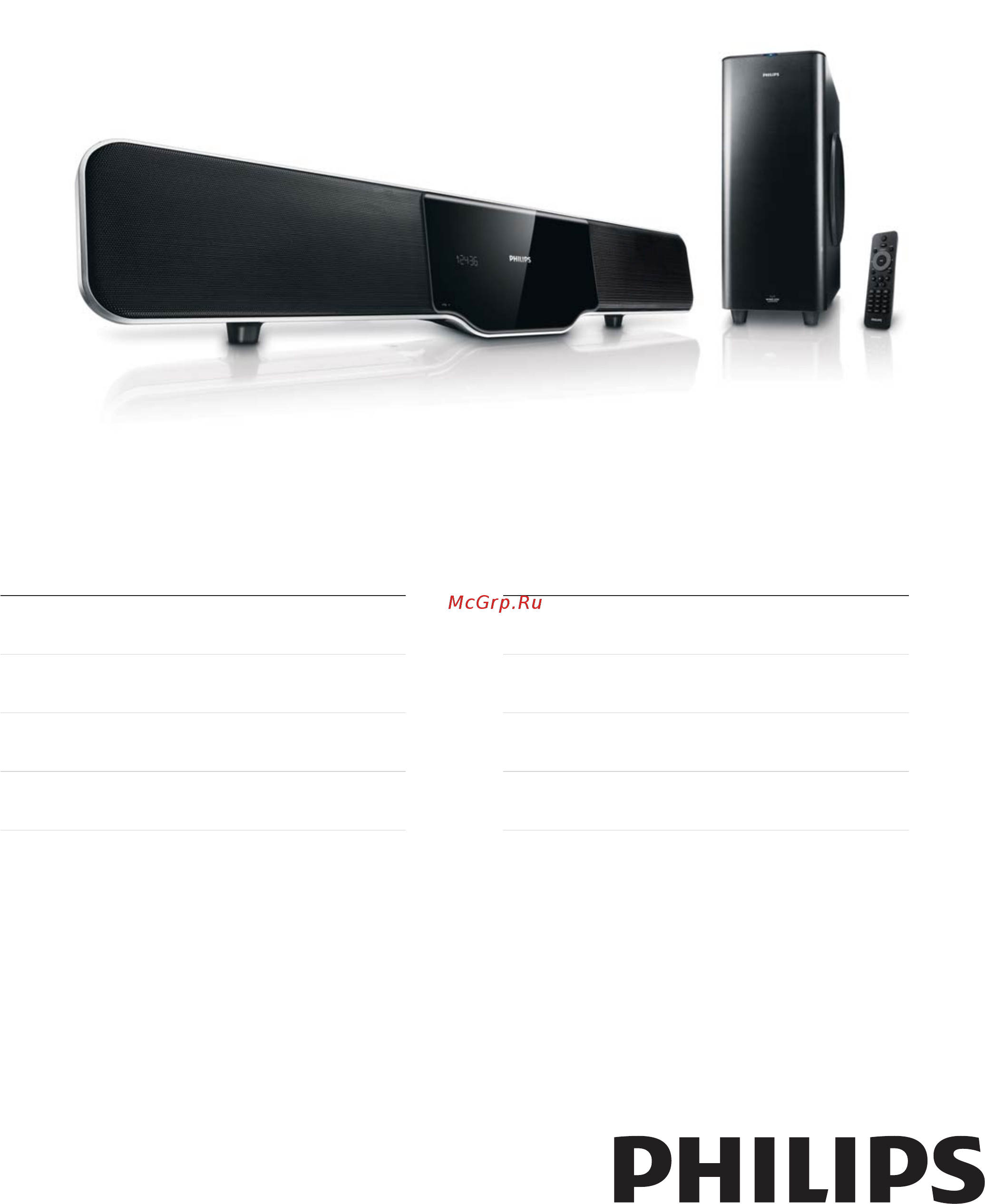 Philips HSB 4383/12 Инструкция по эксплуатации онлайн