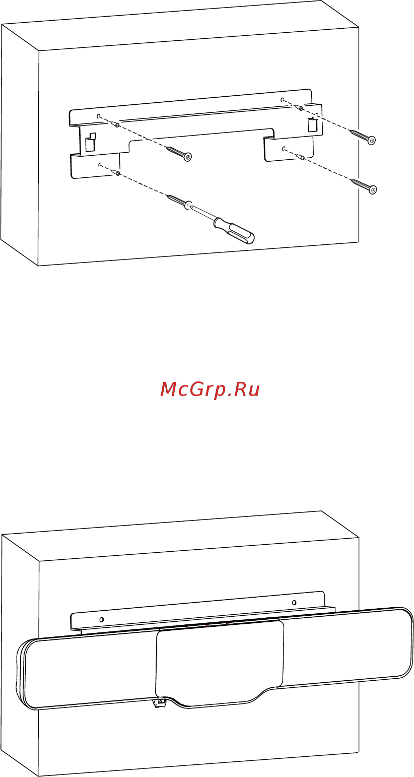 Philips SOUNDBAR HSB4383 Инструкция по эксплуатации онлайн [41/45] 88860