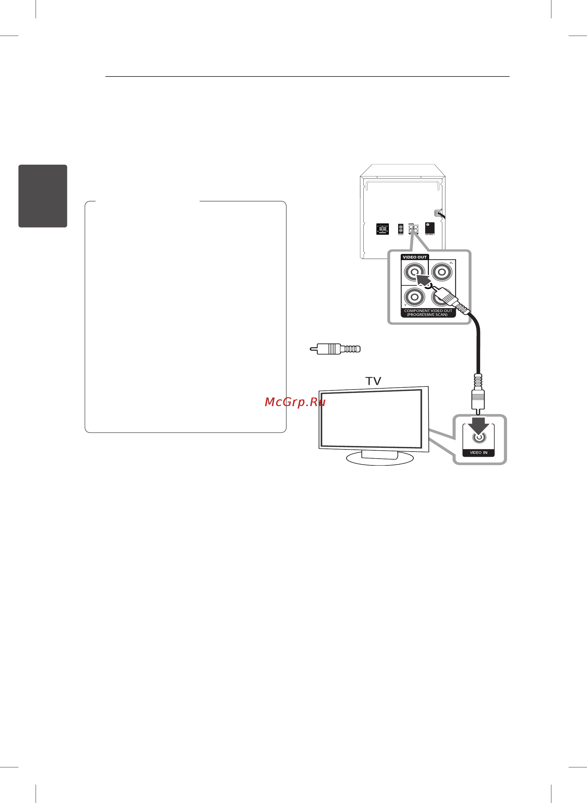 LG DM5320Jck [14/38] Подключение к телевизору