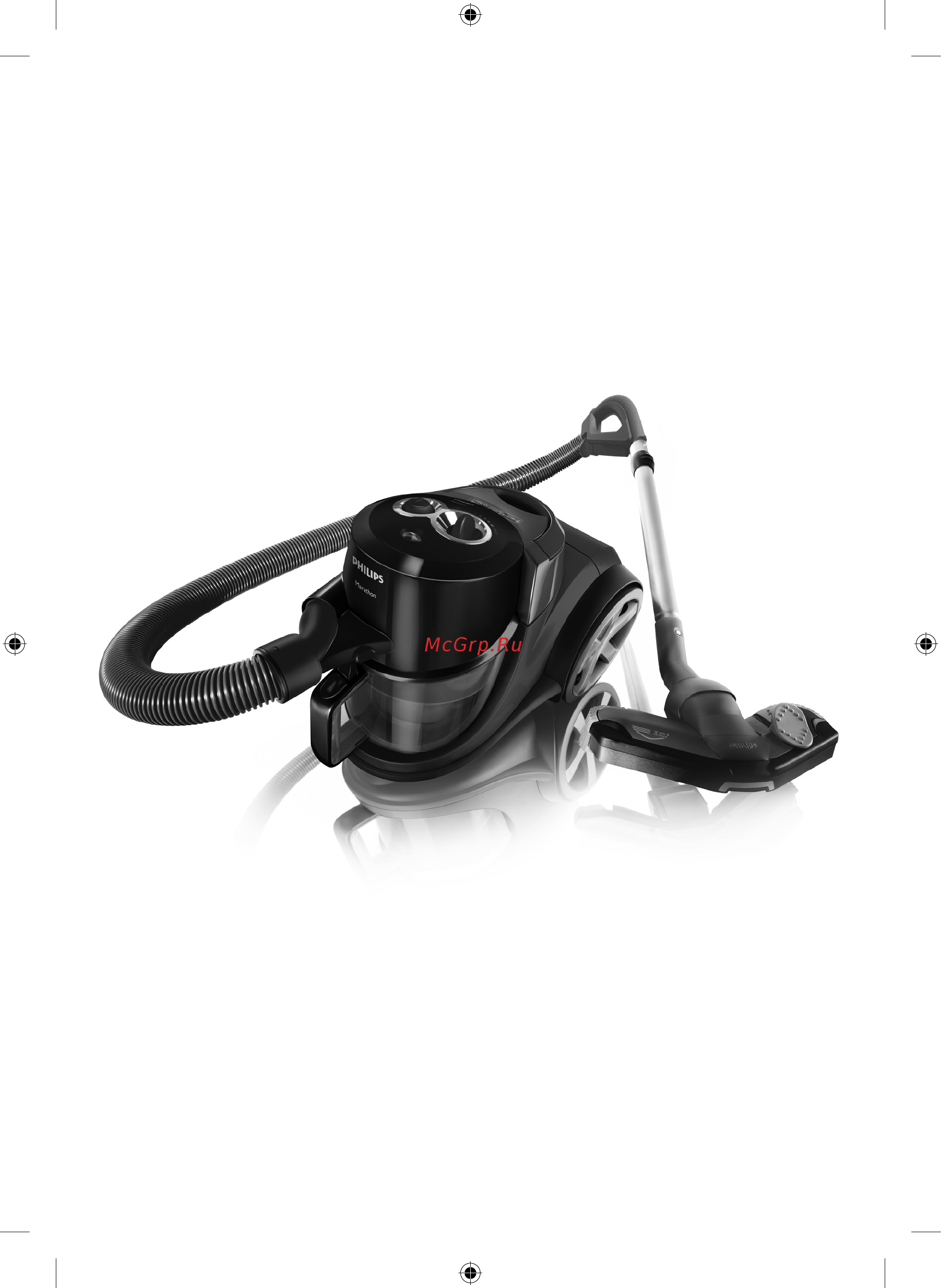 Philips FC9205 Инструкция по эксплуатации онлайн