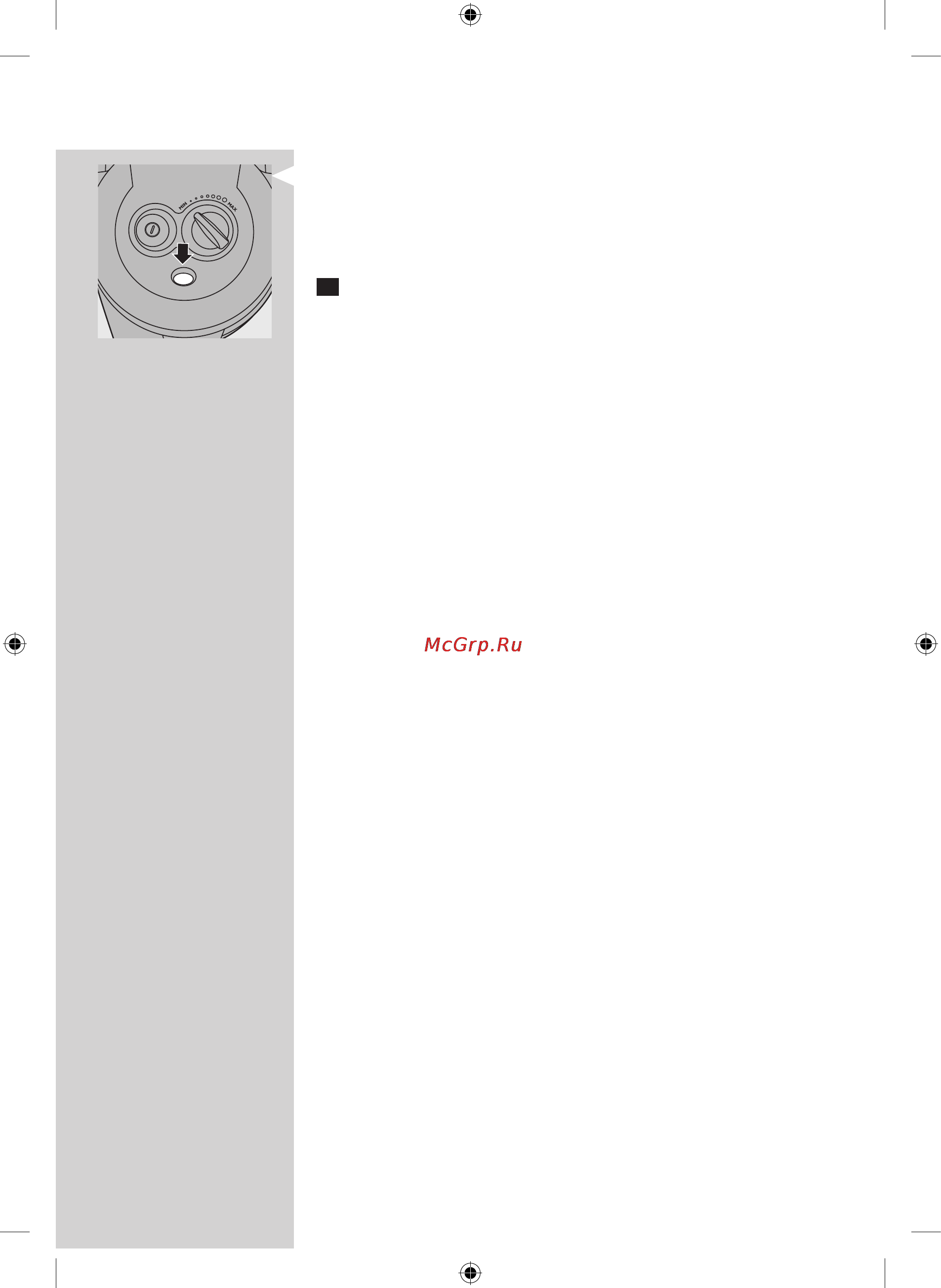 Philips FC9204 [109/240] Lietuviška