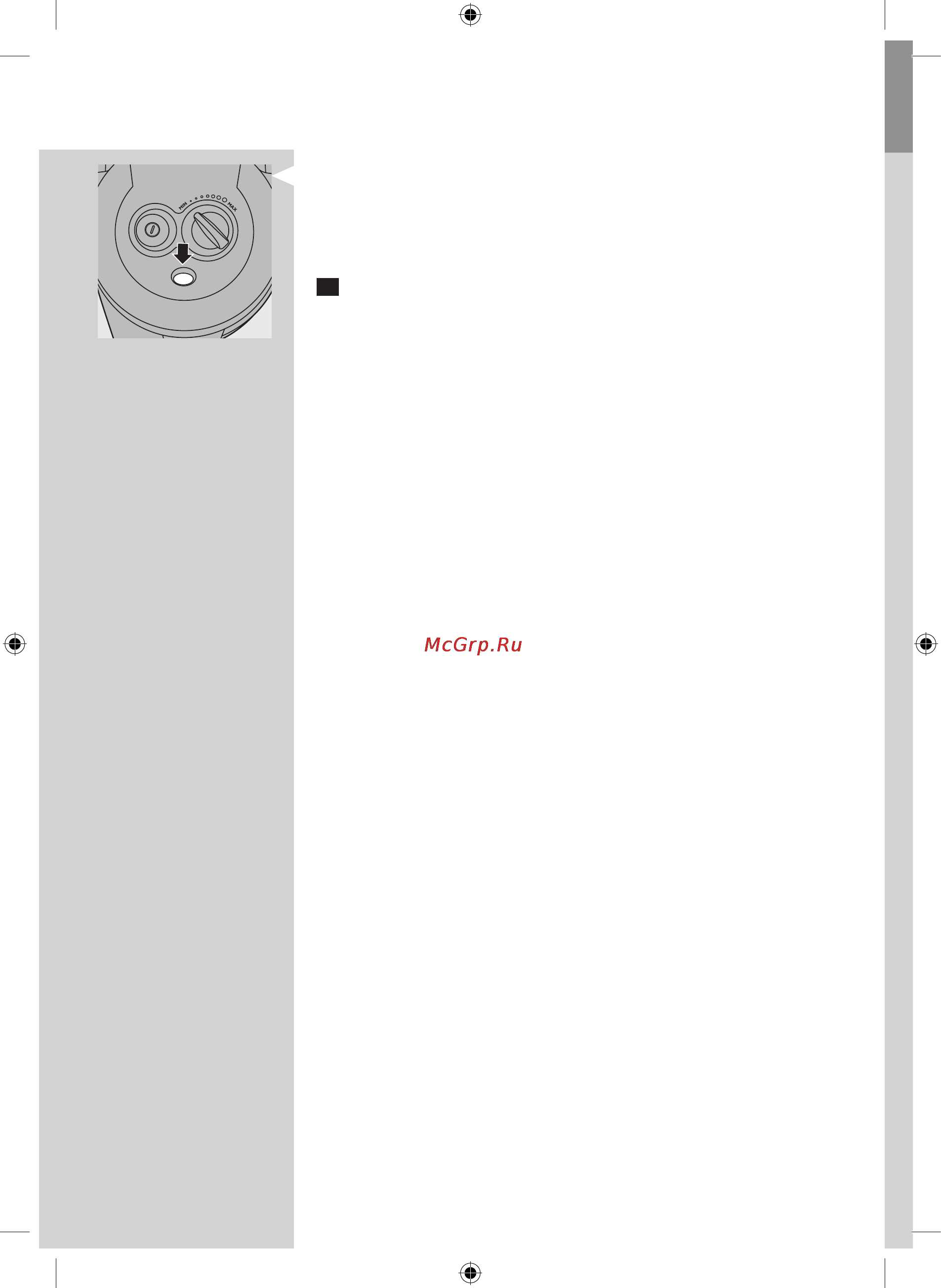 Philips FC9204 [148/240] Română