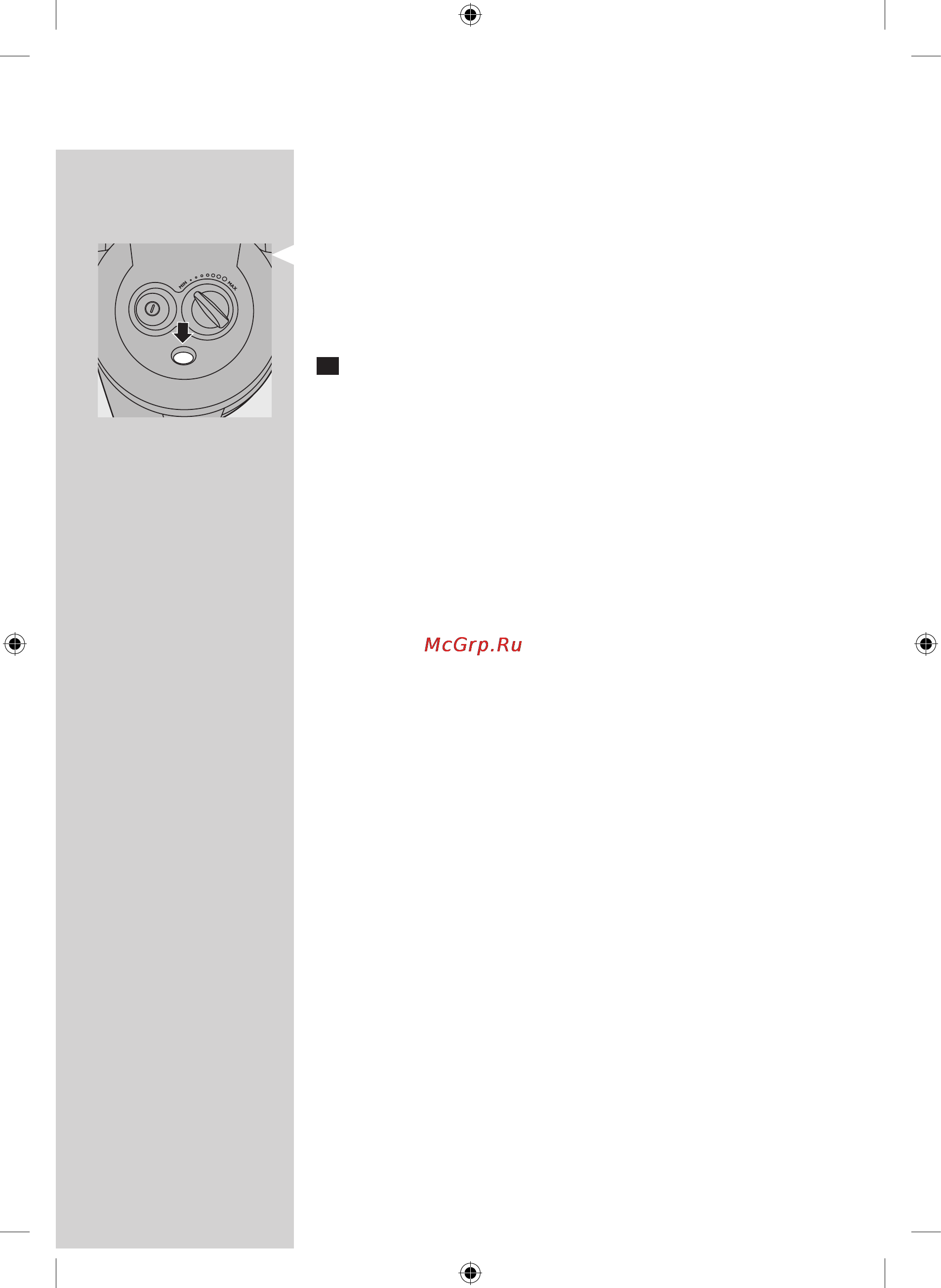 Philips FC9205 [161/240] Русски