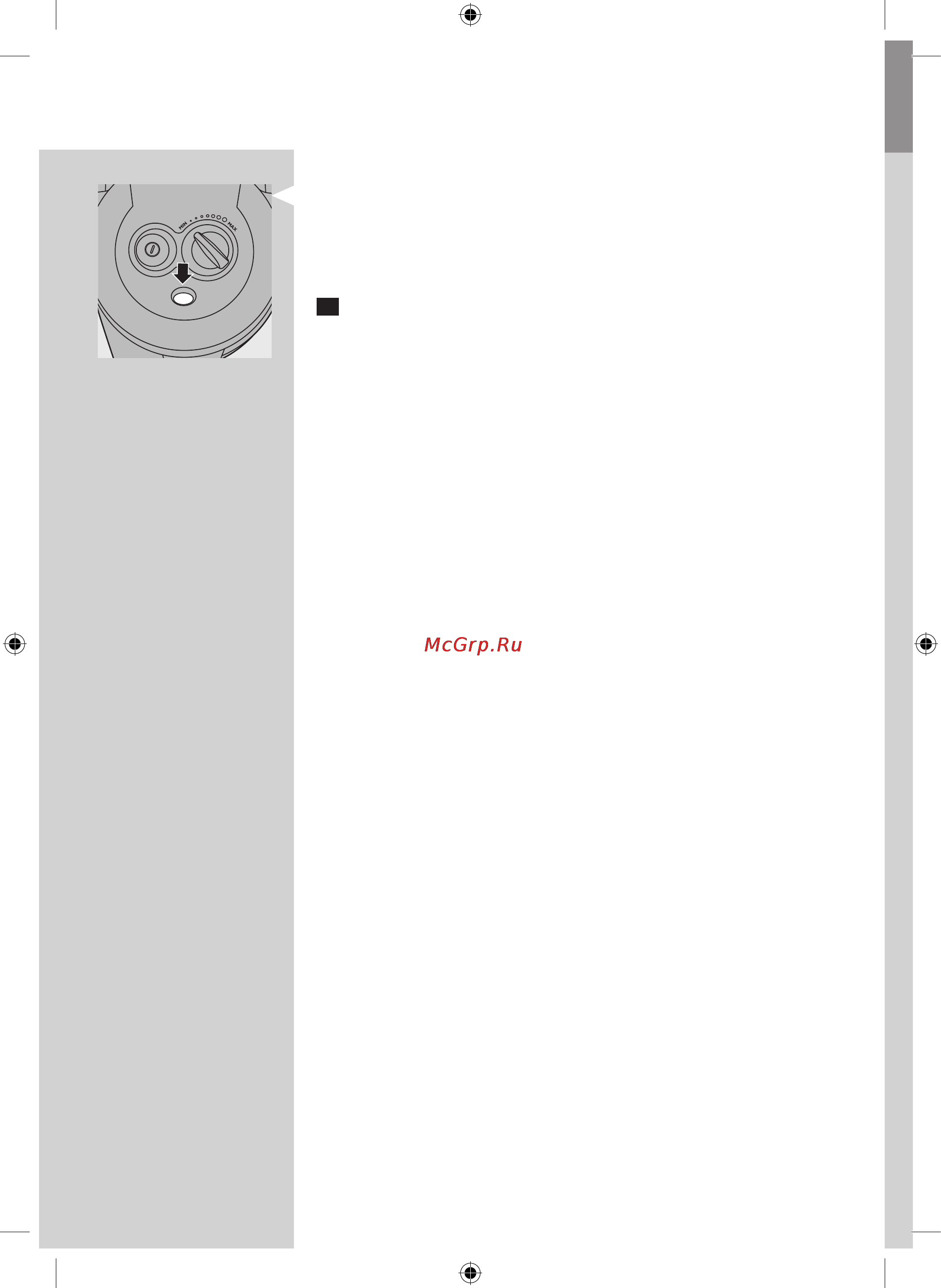Philips FC9204 [200/240] Srpski