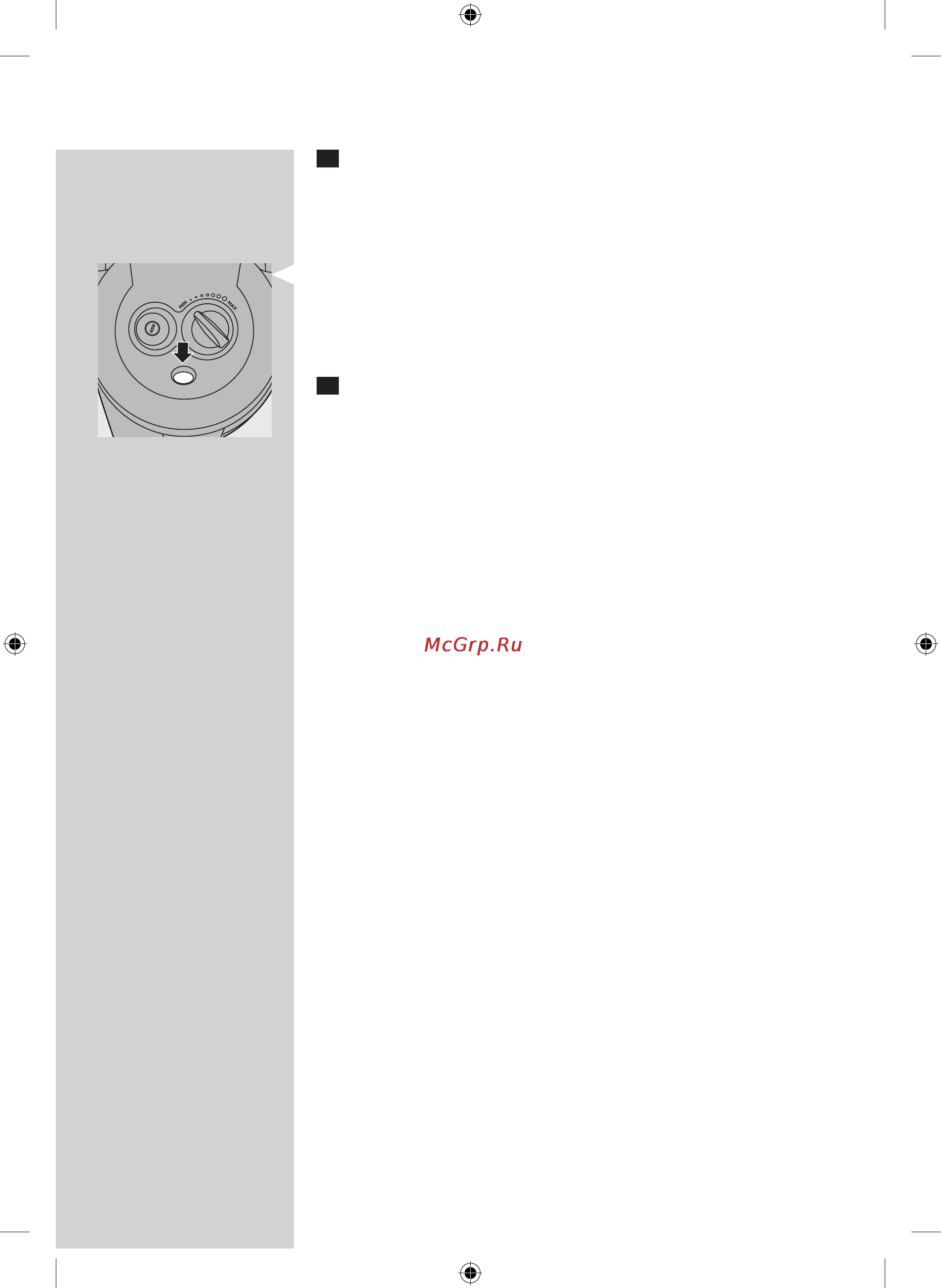 Philips FC9204 [213/240] Українськ