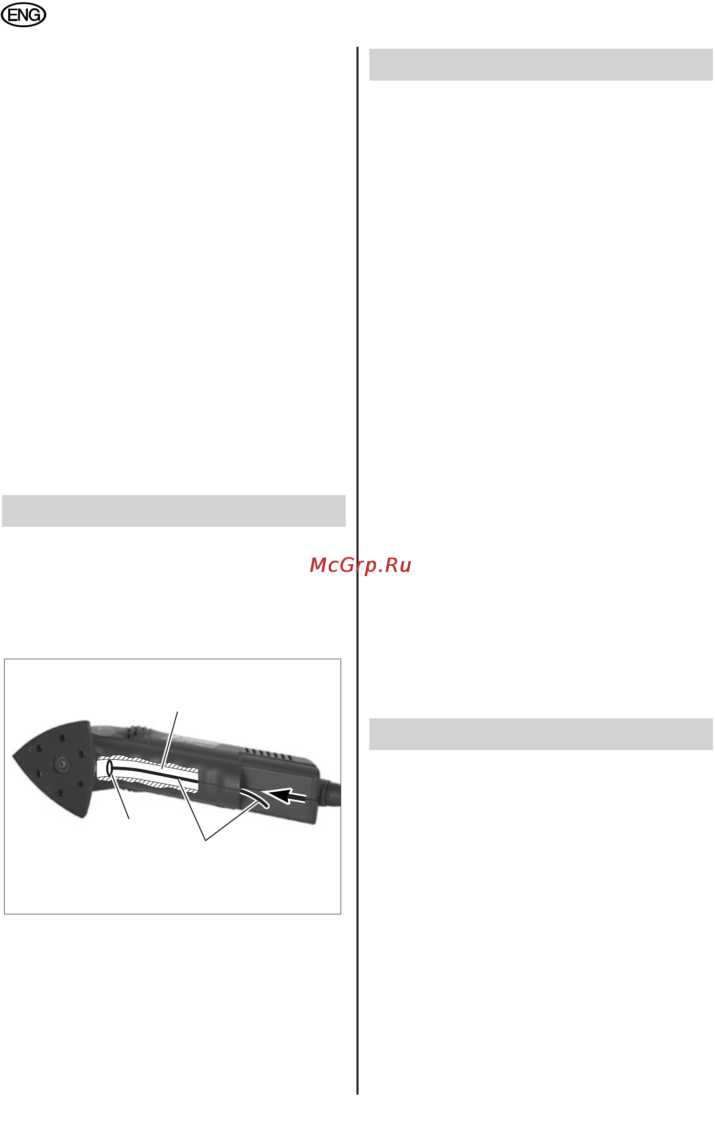 Metabo DSE 300 Intec [14/88] Troubleshooting