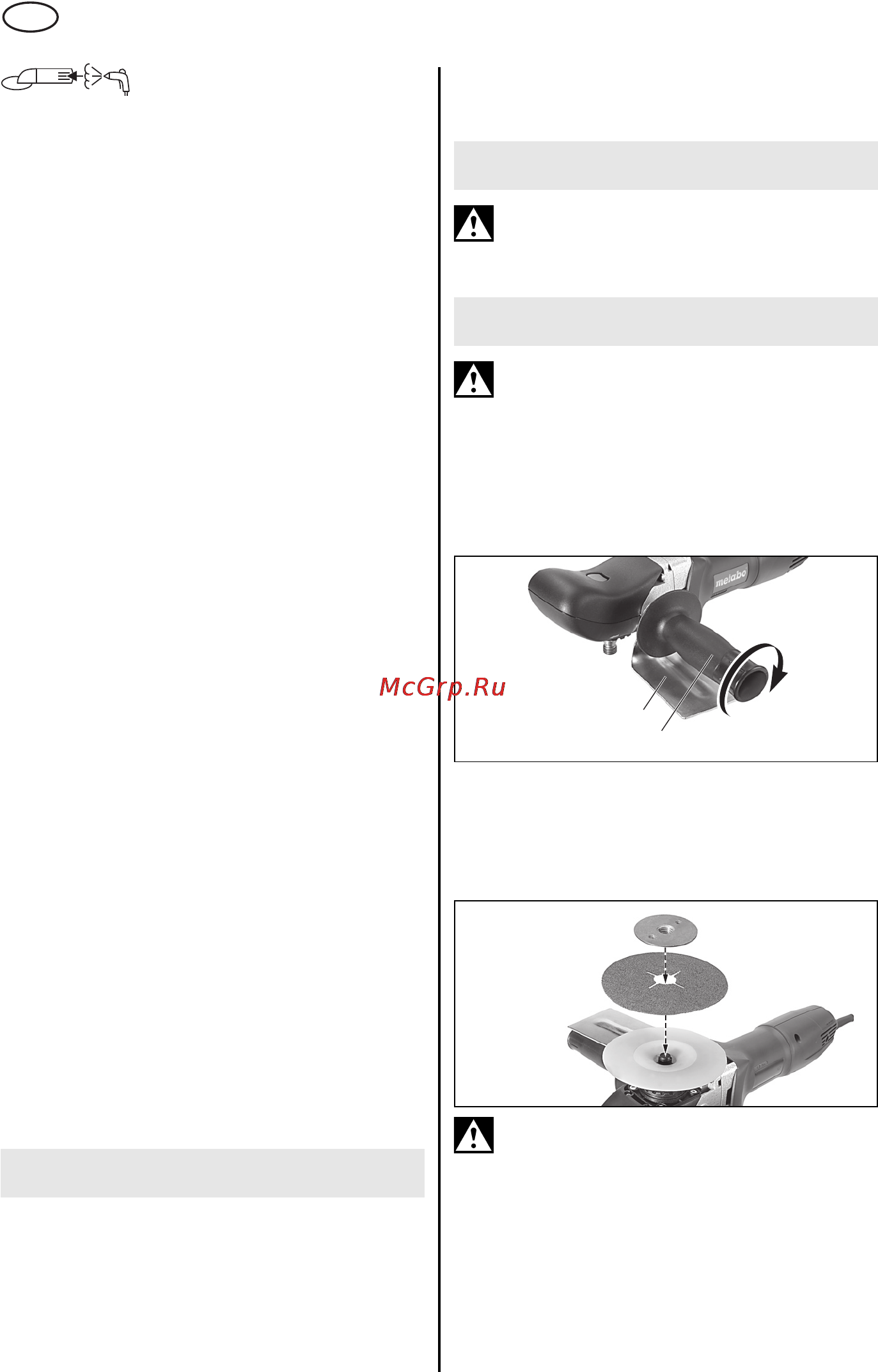 Metabo PE 12-175 [48/96] Översikt