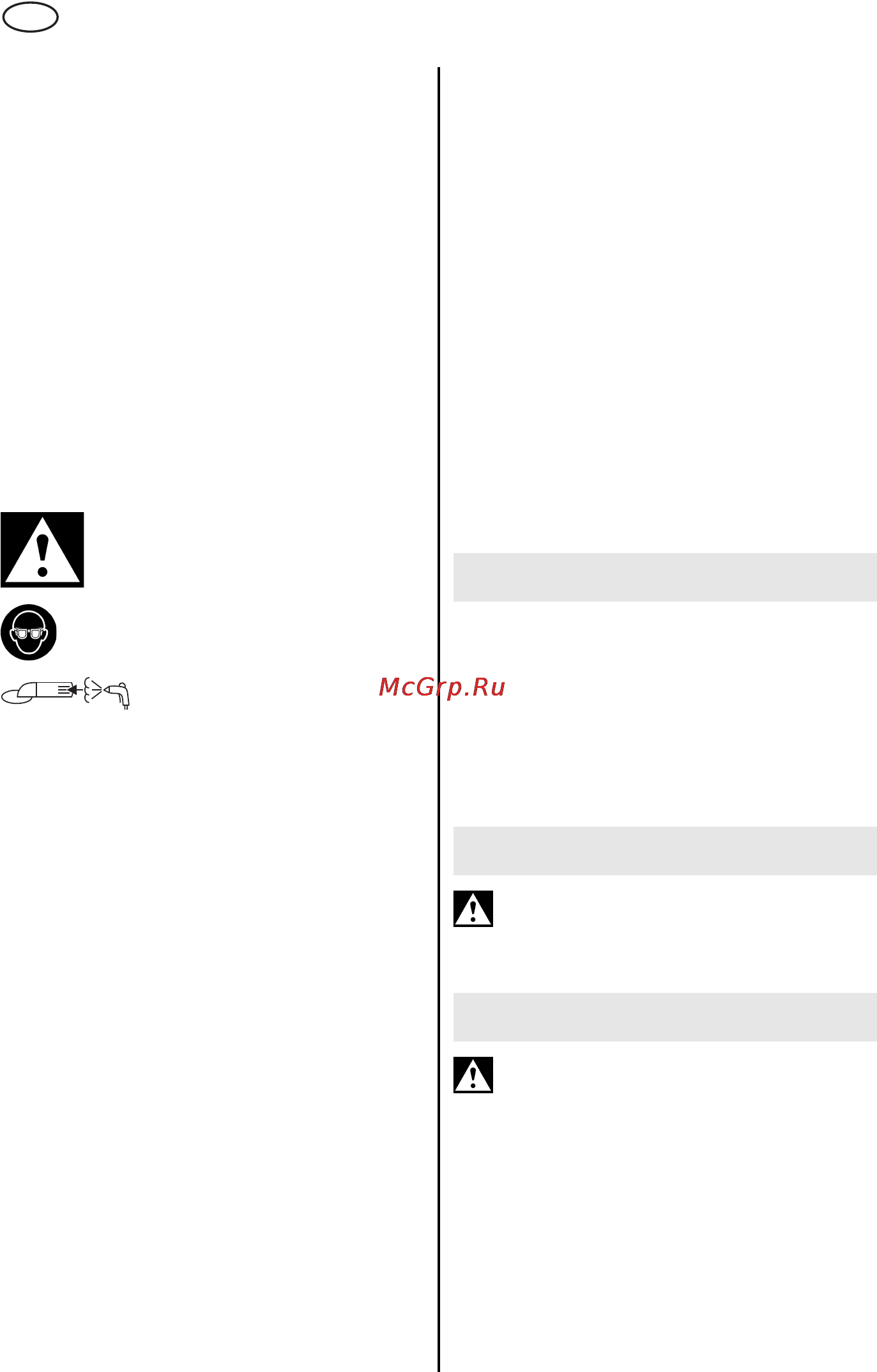 Metabo PE 12-175 [64/96] Oversigt