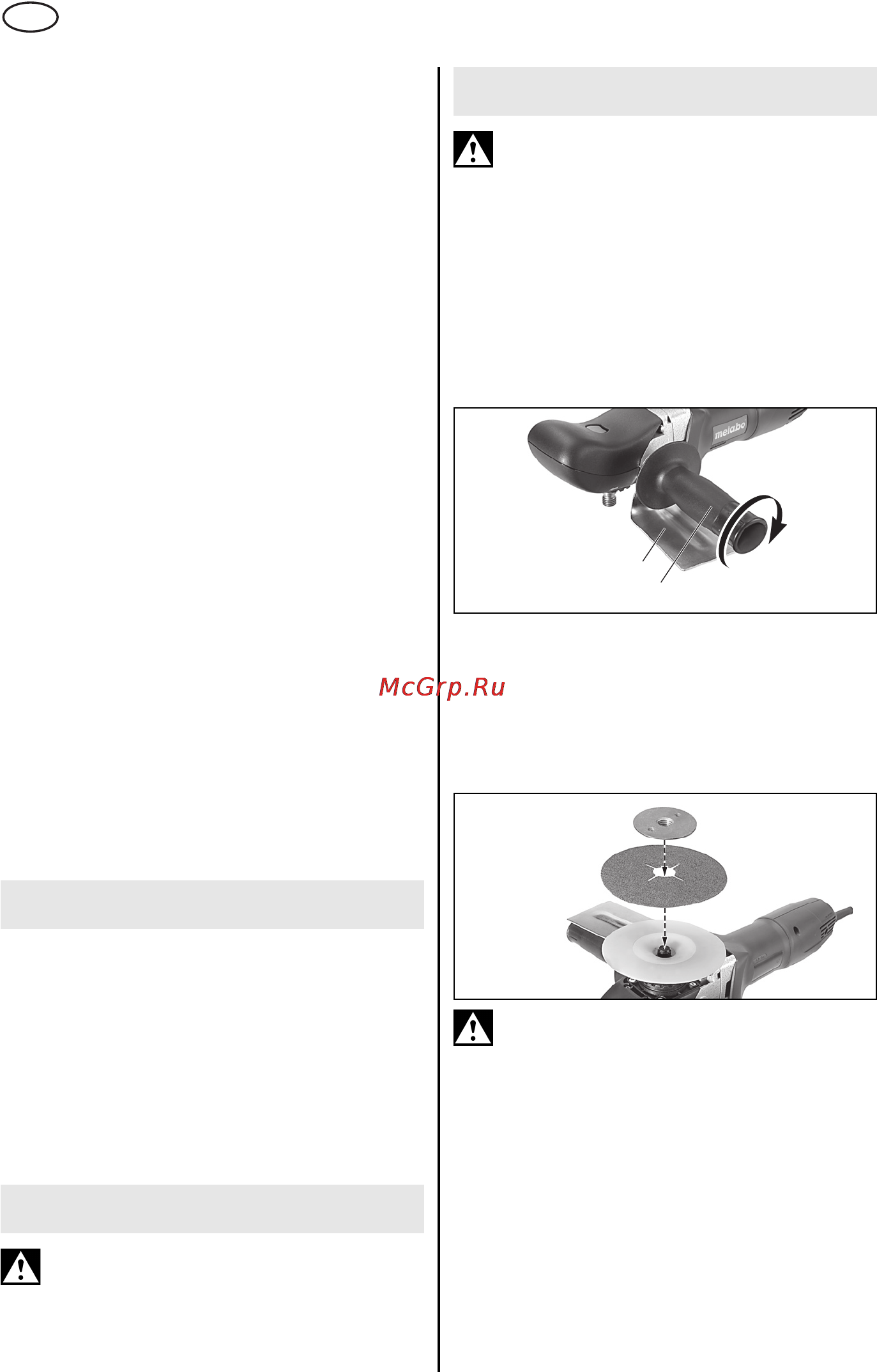 Metabo PE 12-175 [70/96] Przegląd
