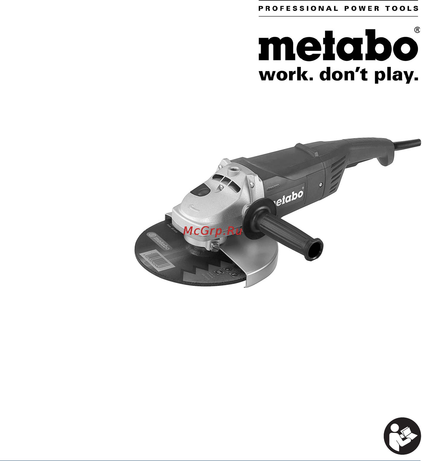 Metabo W 2000 Инструкция по эксплуатации онлайн