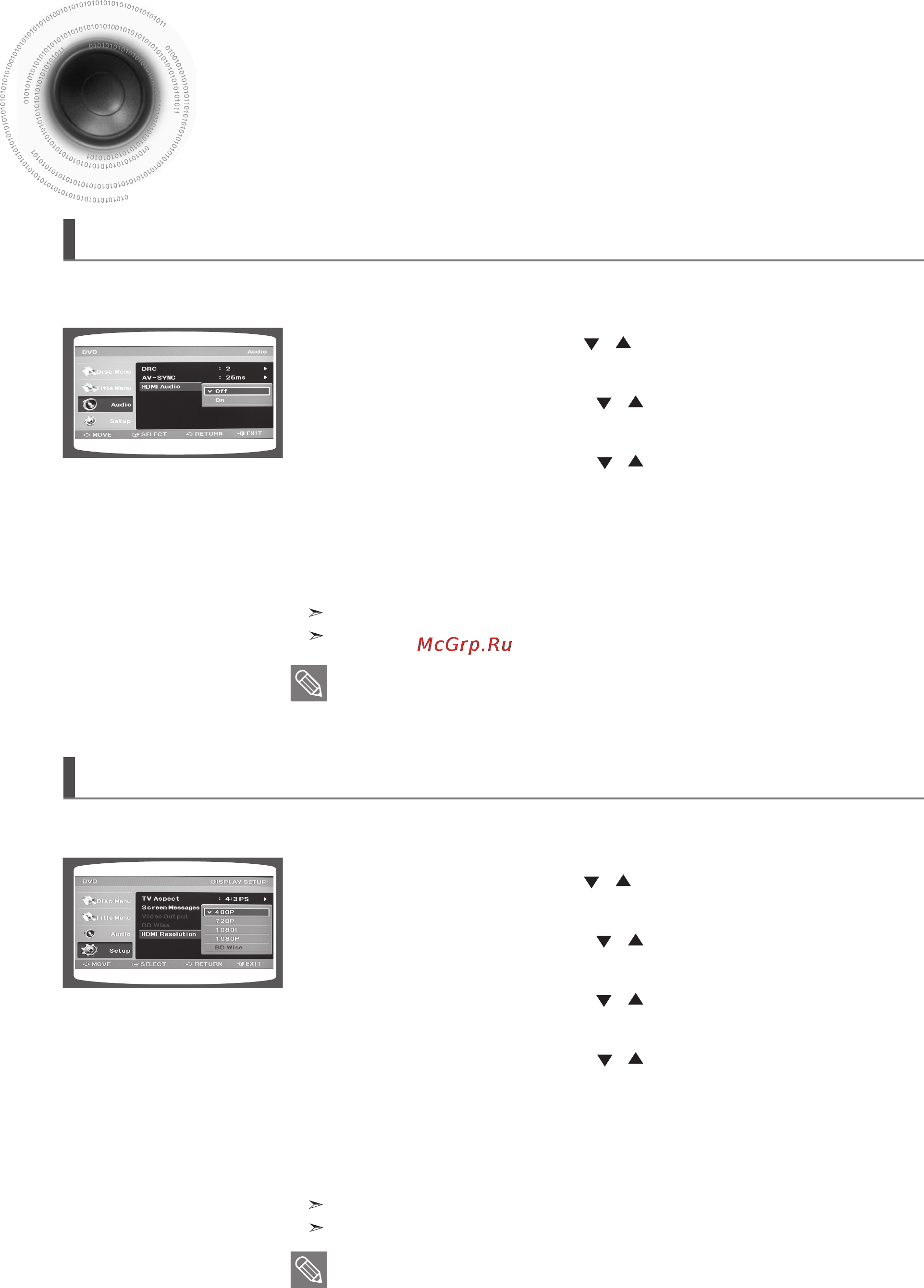 Samsung MM-DG35R [17/64] Функция hdmi продолжение
