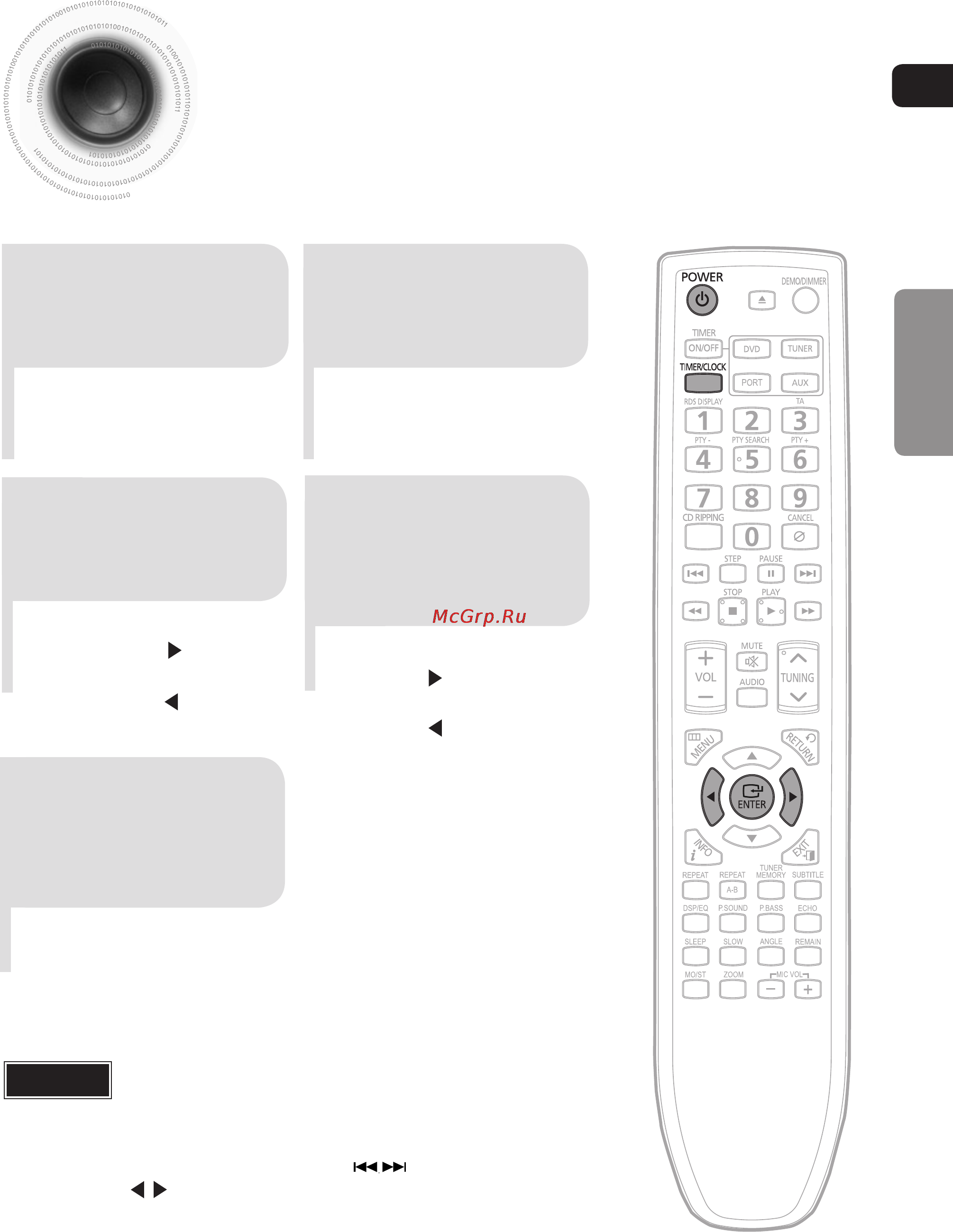 Samsung MM-DG35R [20/64] Настройка часов