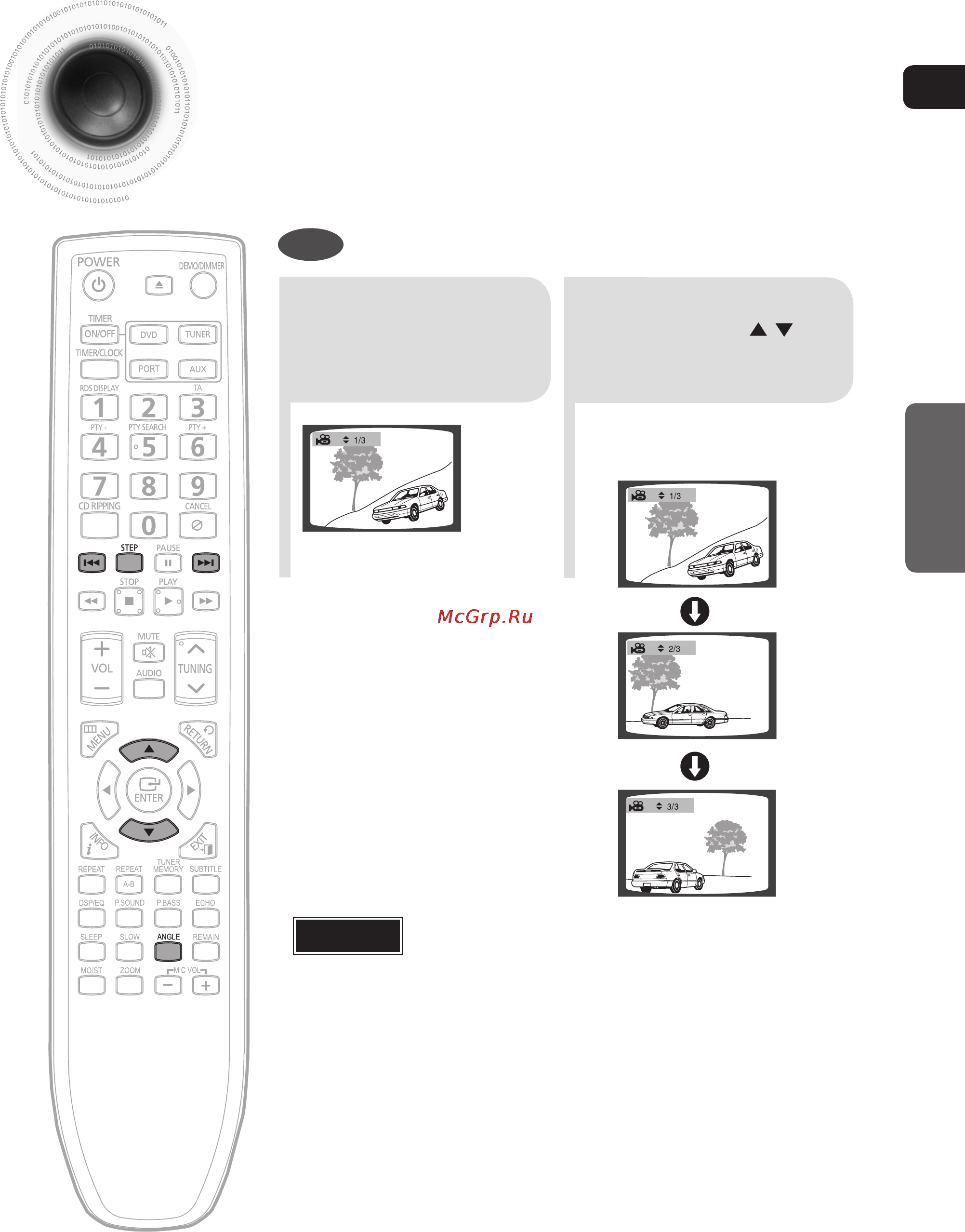 Samsung MM-DG35R [32/64] Функция выбора угла просмотра