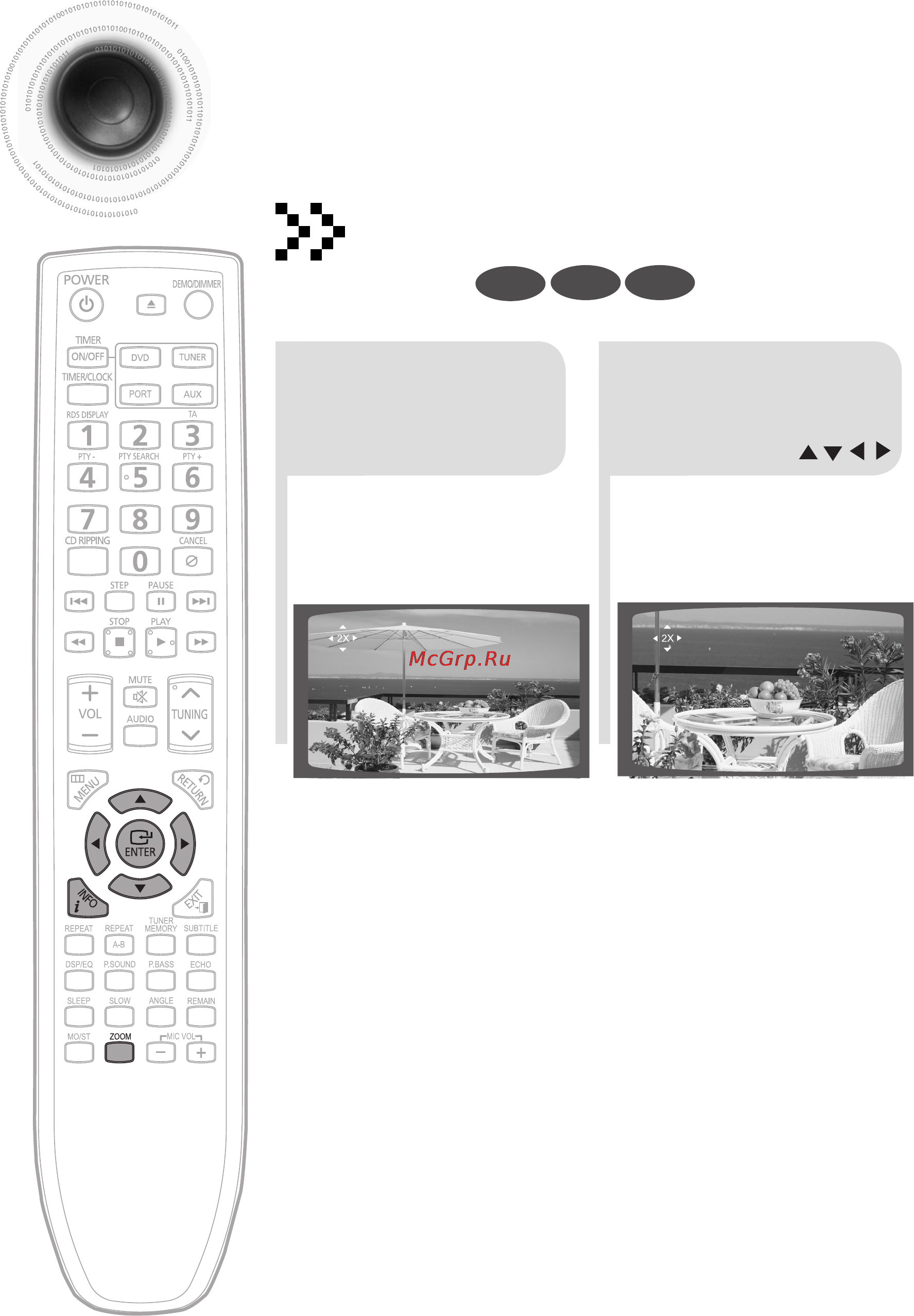 Samsung MM-DG35R [35/64] Функция масштабирования