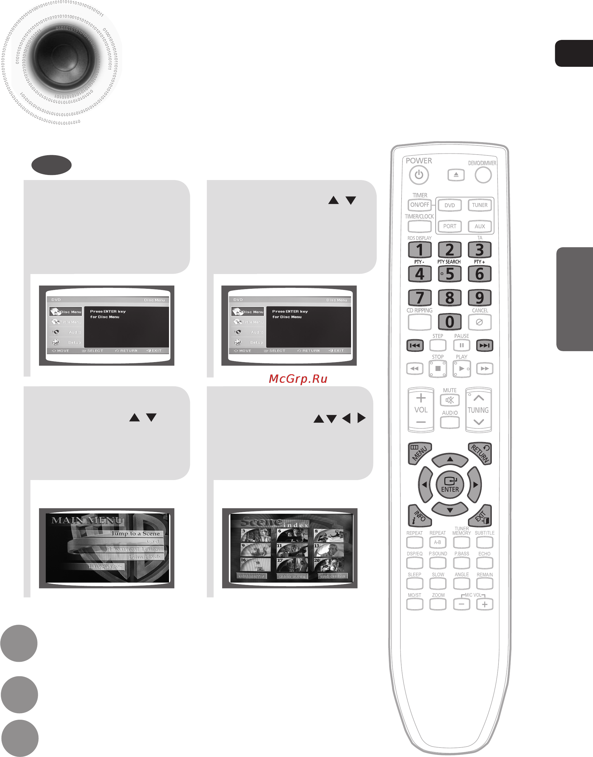 Samsung MM-DG35R [38/64] Использование меню диска