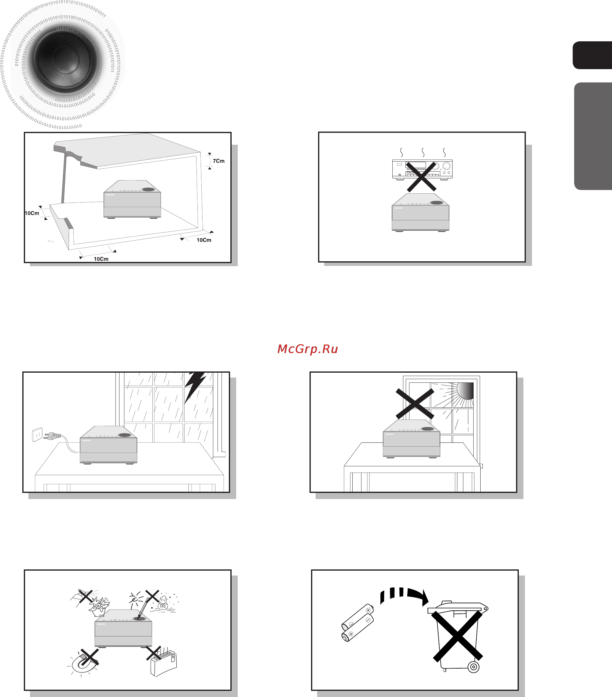 Samsung MM-DG35R [4/64] Подготовка к работе