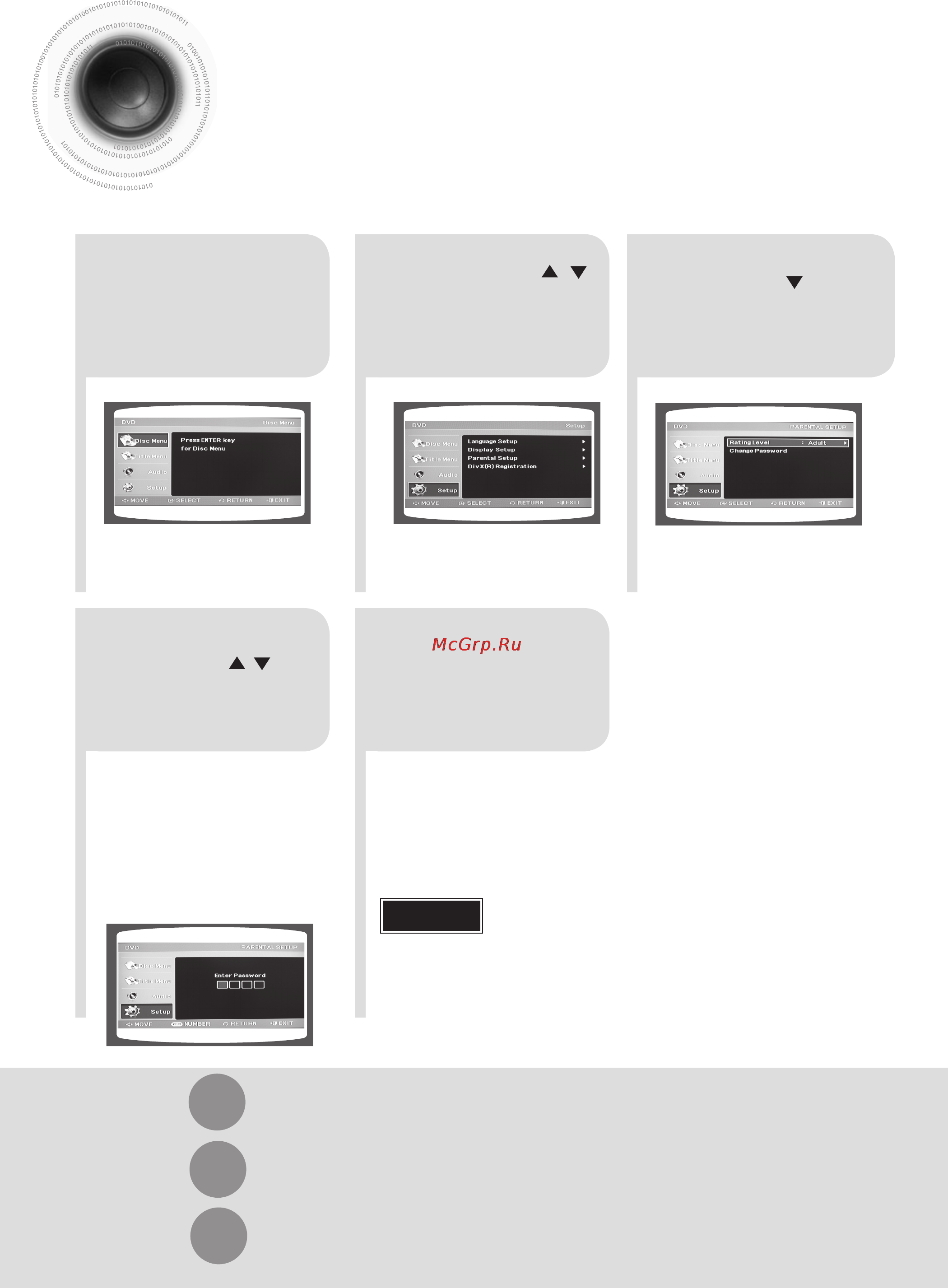Samsung MM-DG35R [43/64] С помощью кнопок направления перейдите к пункту setup после чего нажмите кнопку enter