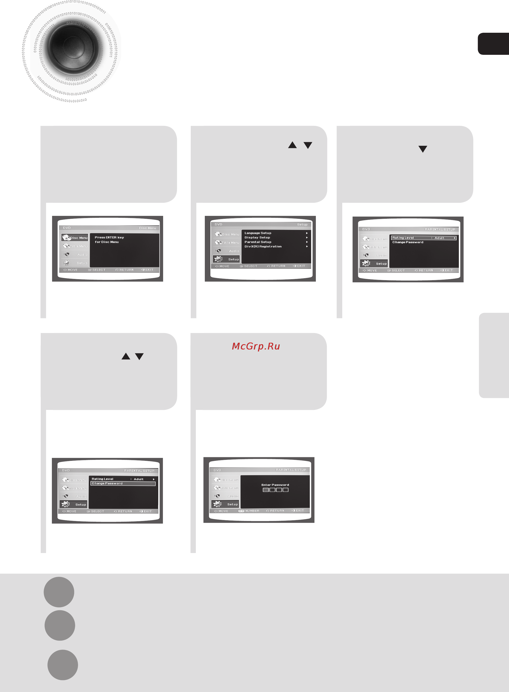 Samsung MM-DG35R [44/64] С помощью кнопок направления перейдите к пункту setup после чего нажмите кнопку enter