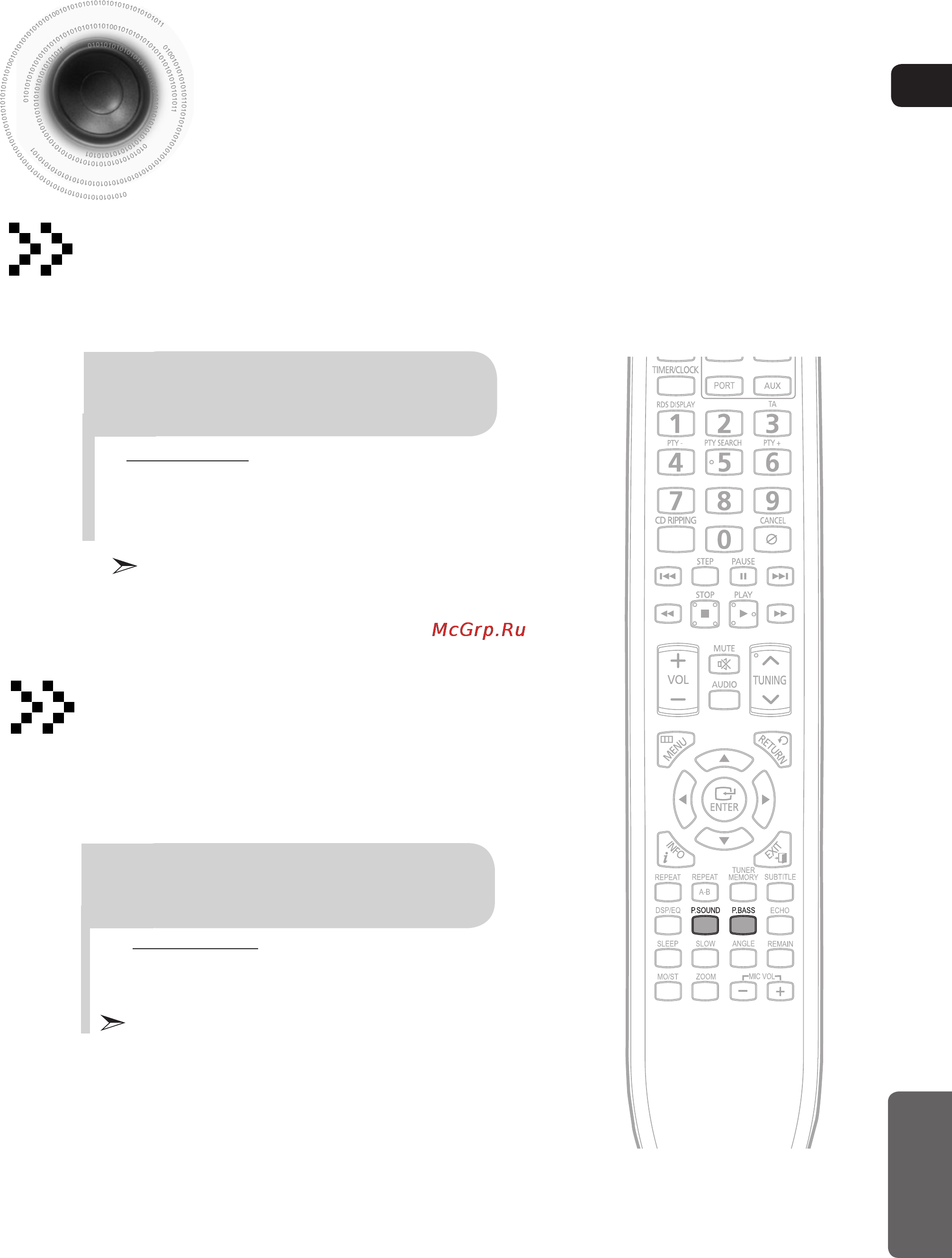 Samsung MM-DG35R [54/64] Функция регулировки мощности звука мощности басов