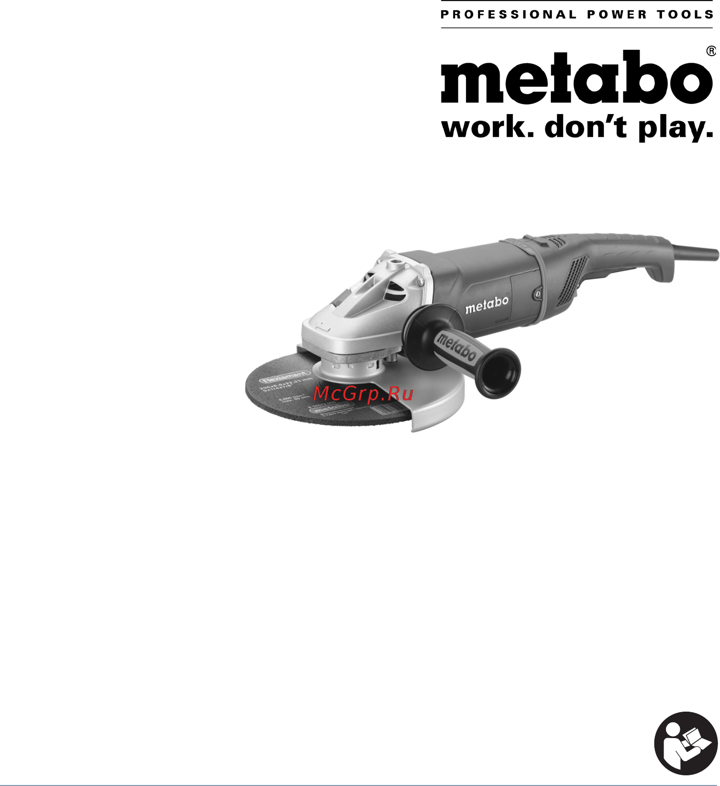 Metabo WX 24-230 Инструкция по эксплуатации онлайн