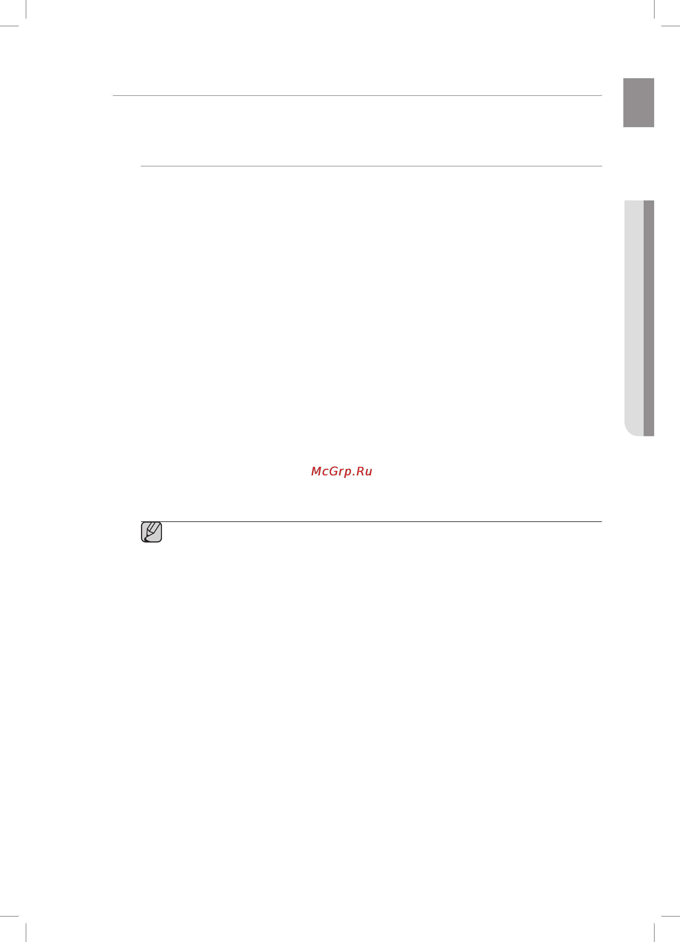 Samsung DA-E651 [15/29] Bluetooth