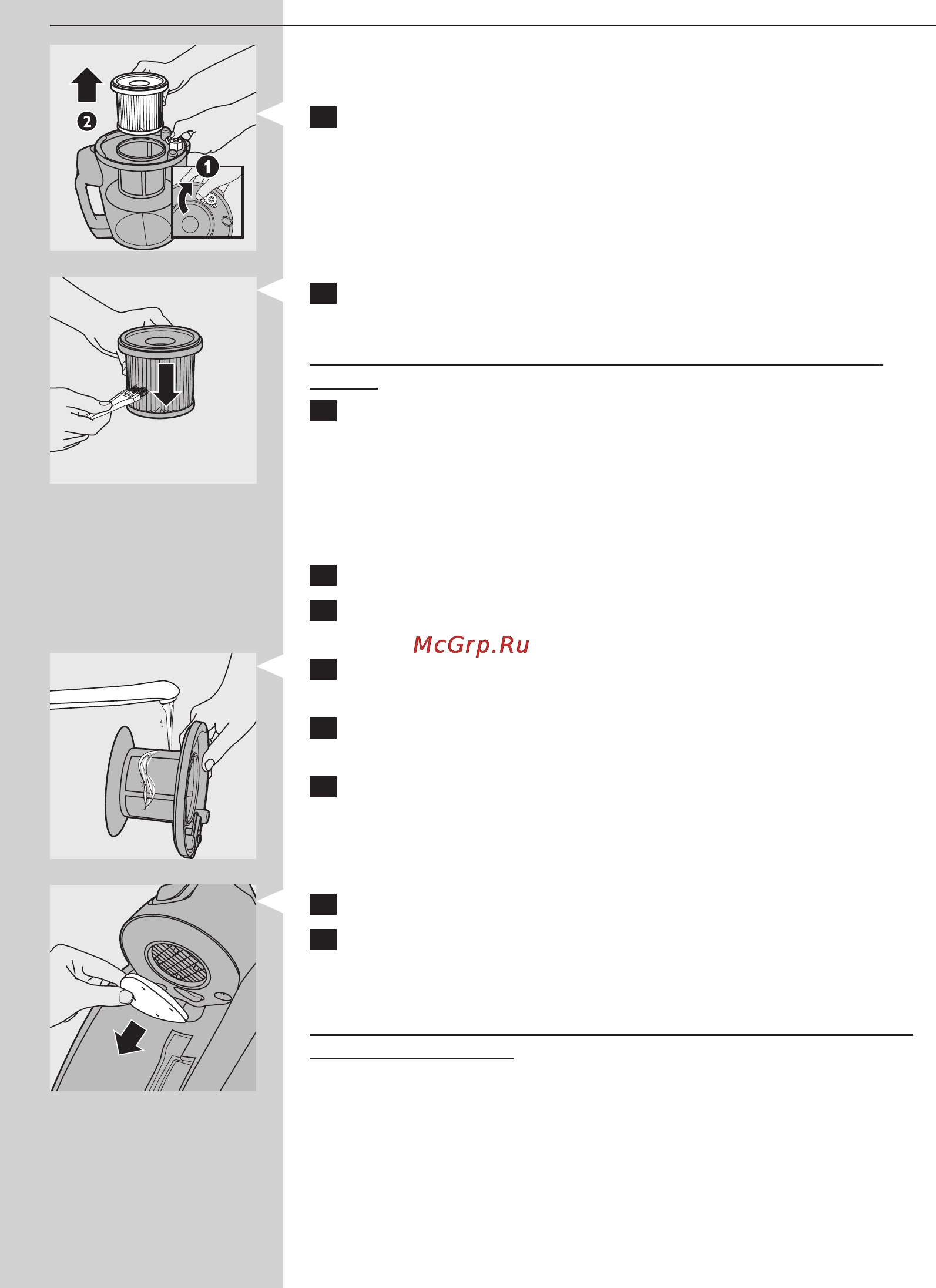 Philips FC8738 [16/280] Cleaning and maintenance of filters