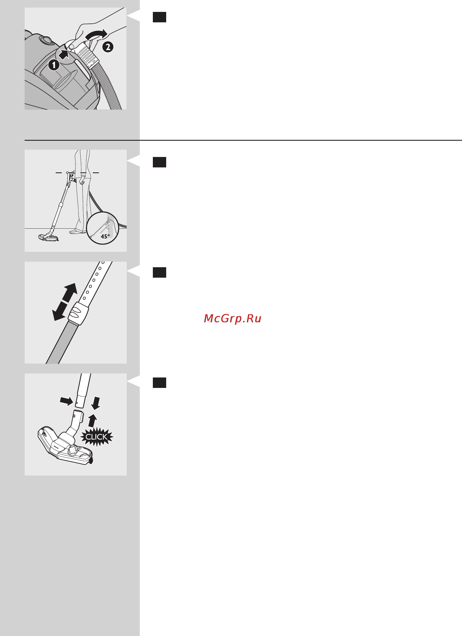 Philips FC8738 [164/280] Tub telescopic