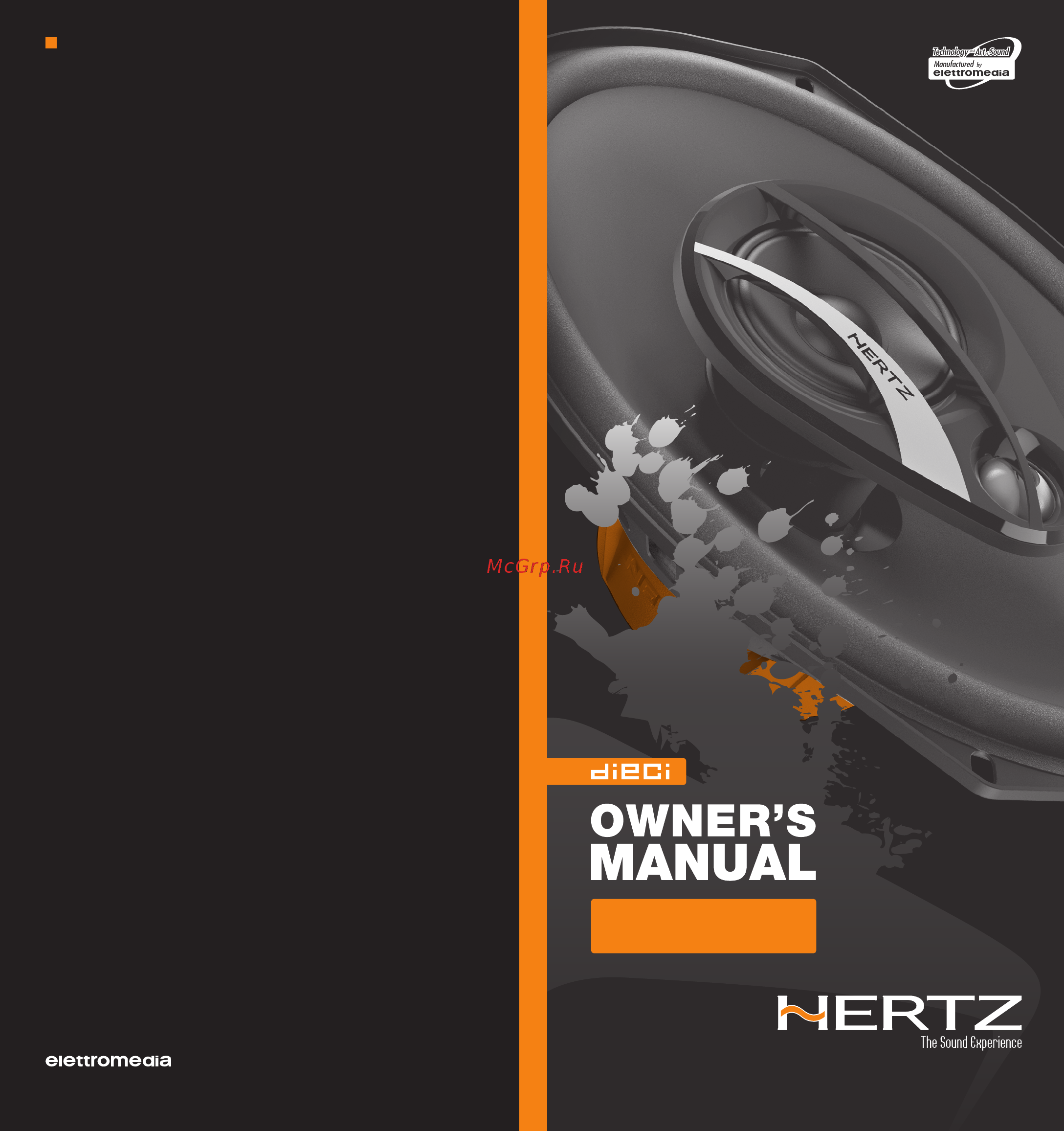 Hertz DSK 165.3 Инструкция по эксплуатации онлайн