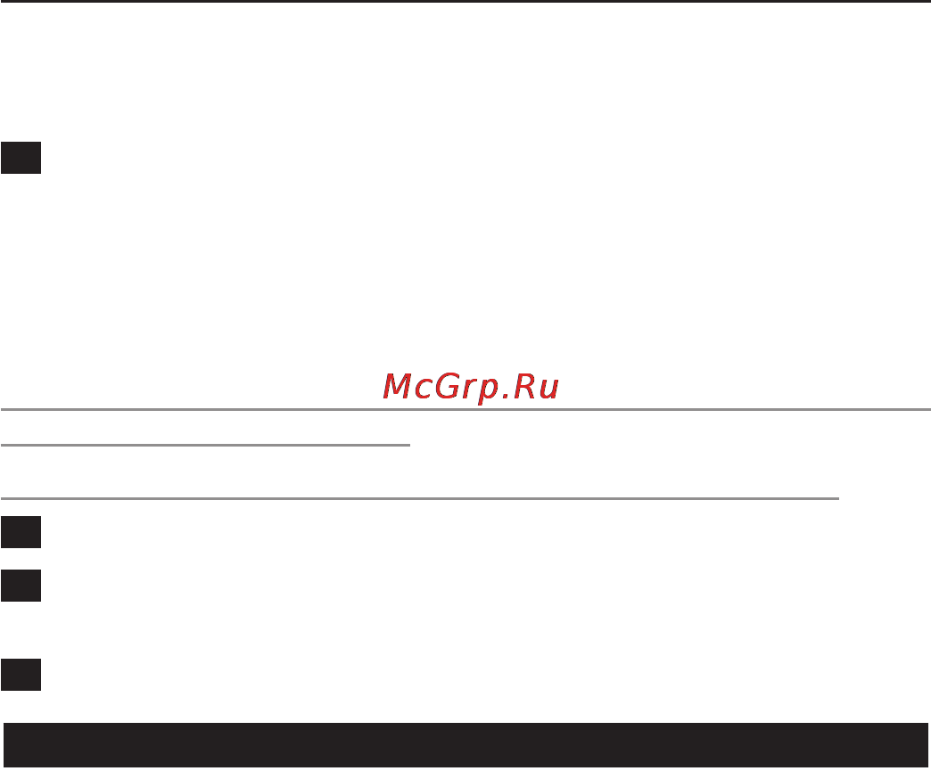 Philips FC6125 [154/160] Утилізація батарей