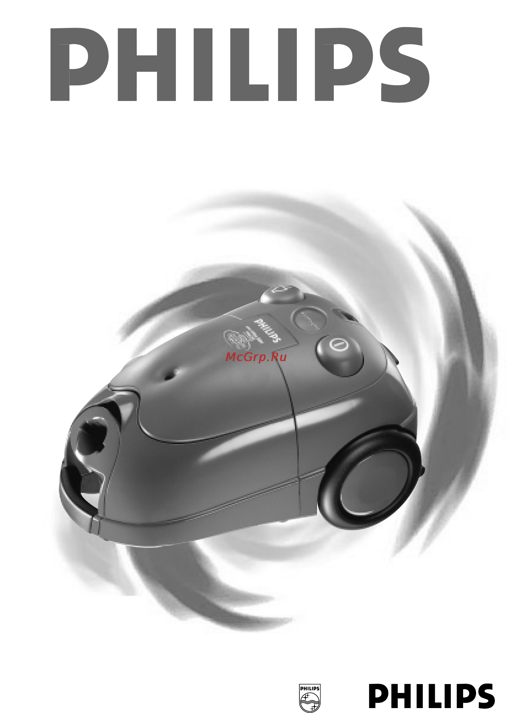 Philips HR8566 Инструкция по эксплуатации онлайн