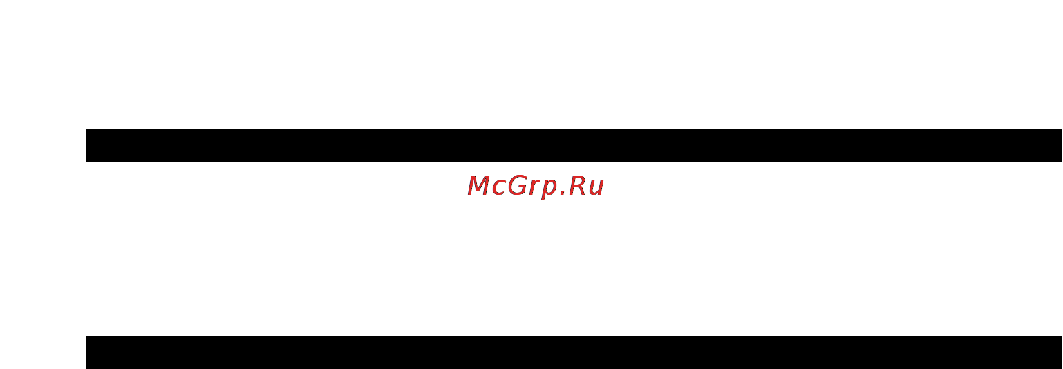 Philips HR8566 [45/80] Українській