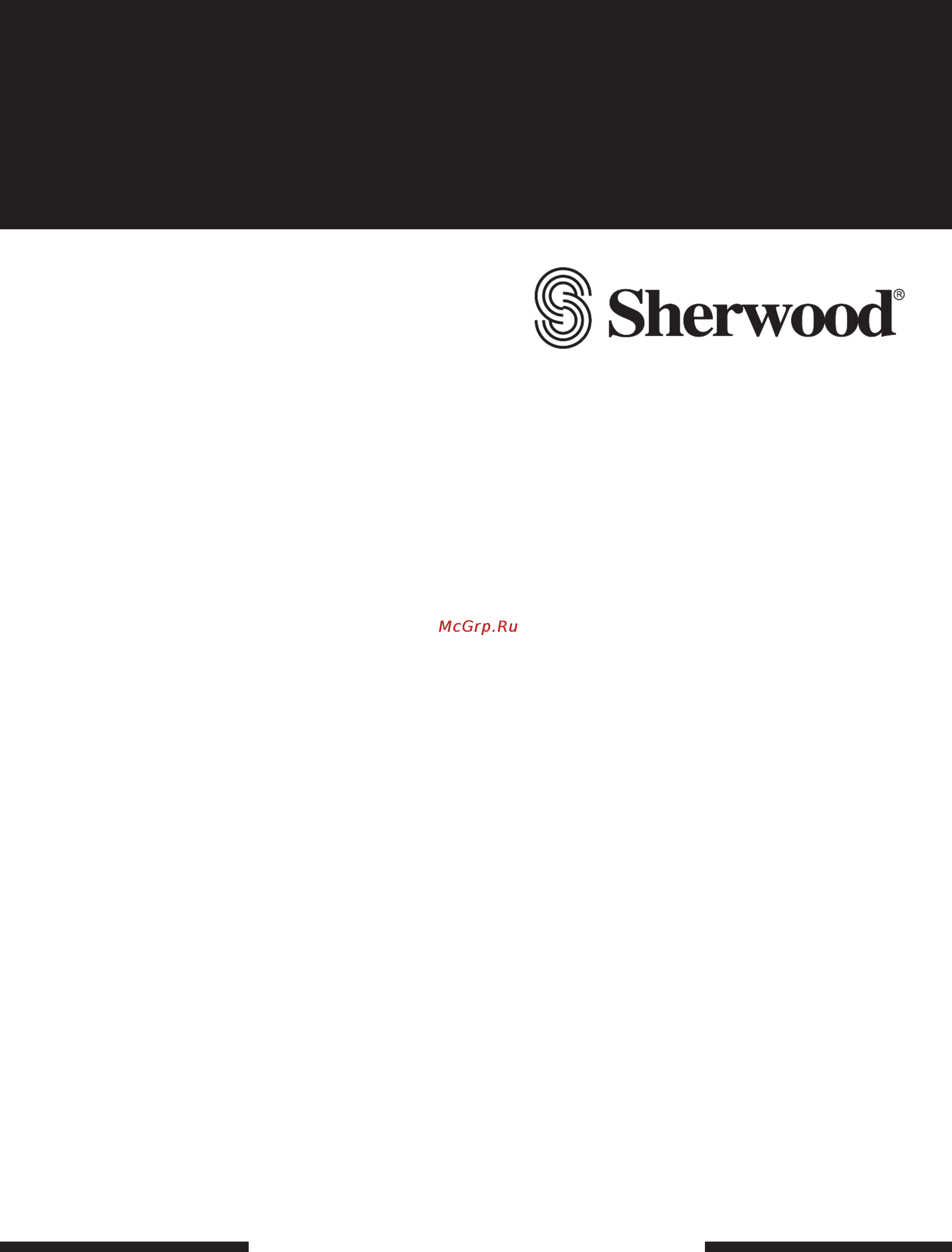 Sherwood PM-9805 S Инструкция по эксплуатации онлайн