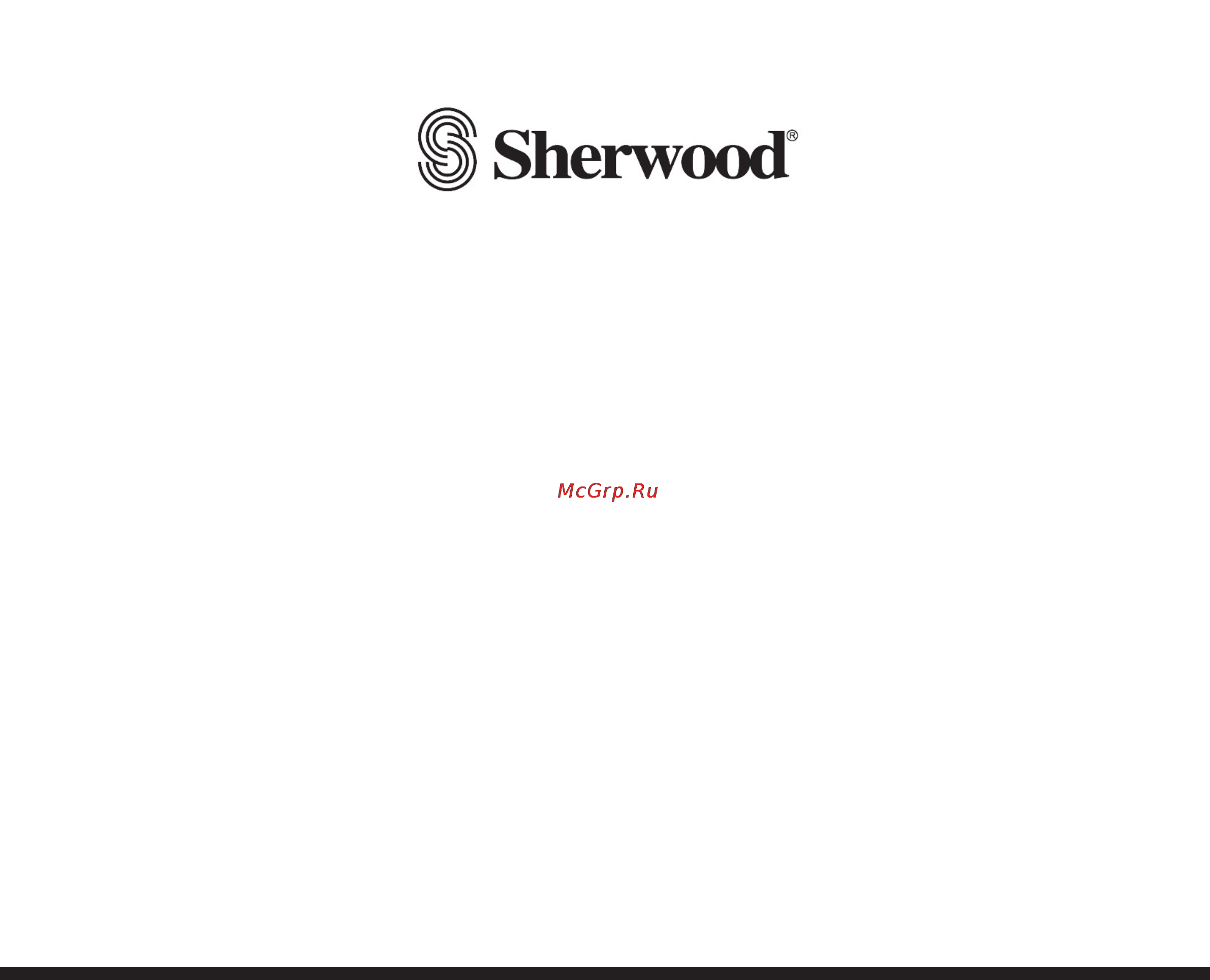 Sherwood PM-9805 S Инструкция по эксплуатации онлайн [11/11] 70242