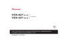 Pioneer VSX-827-K Инструкция по эксплуатации