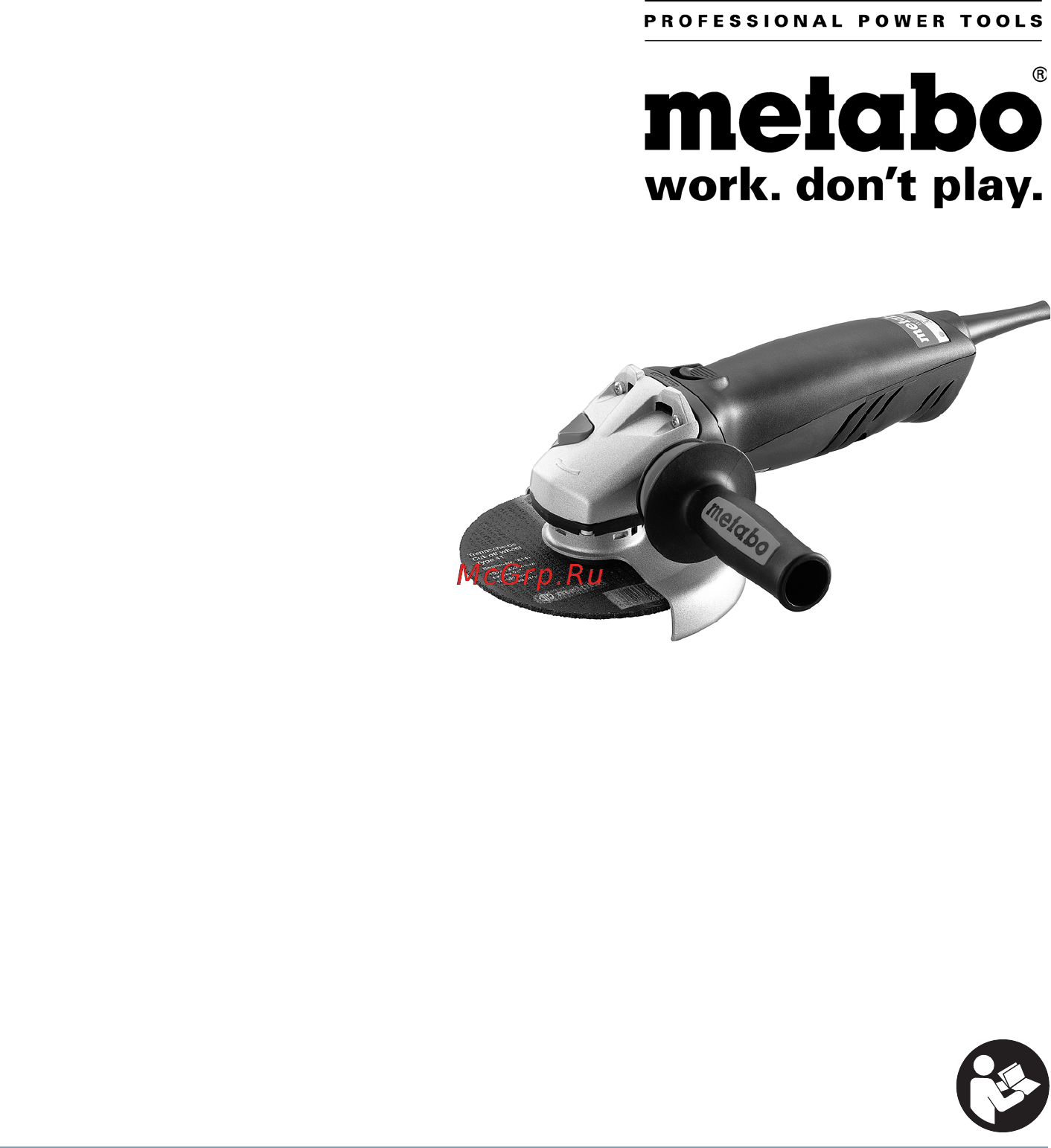 Metabo W 8-125 Quick Инструкция по эксплуатации онлайн