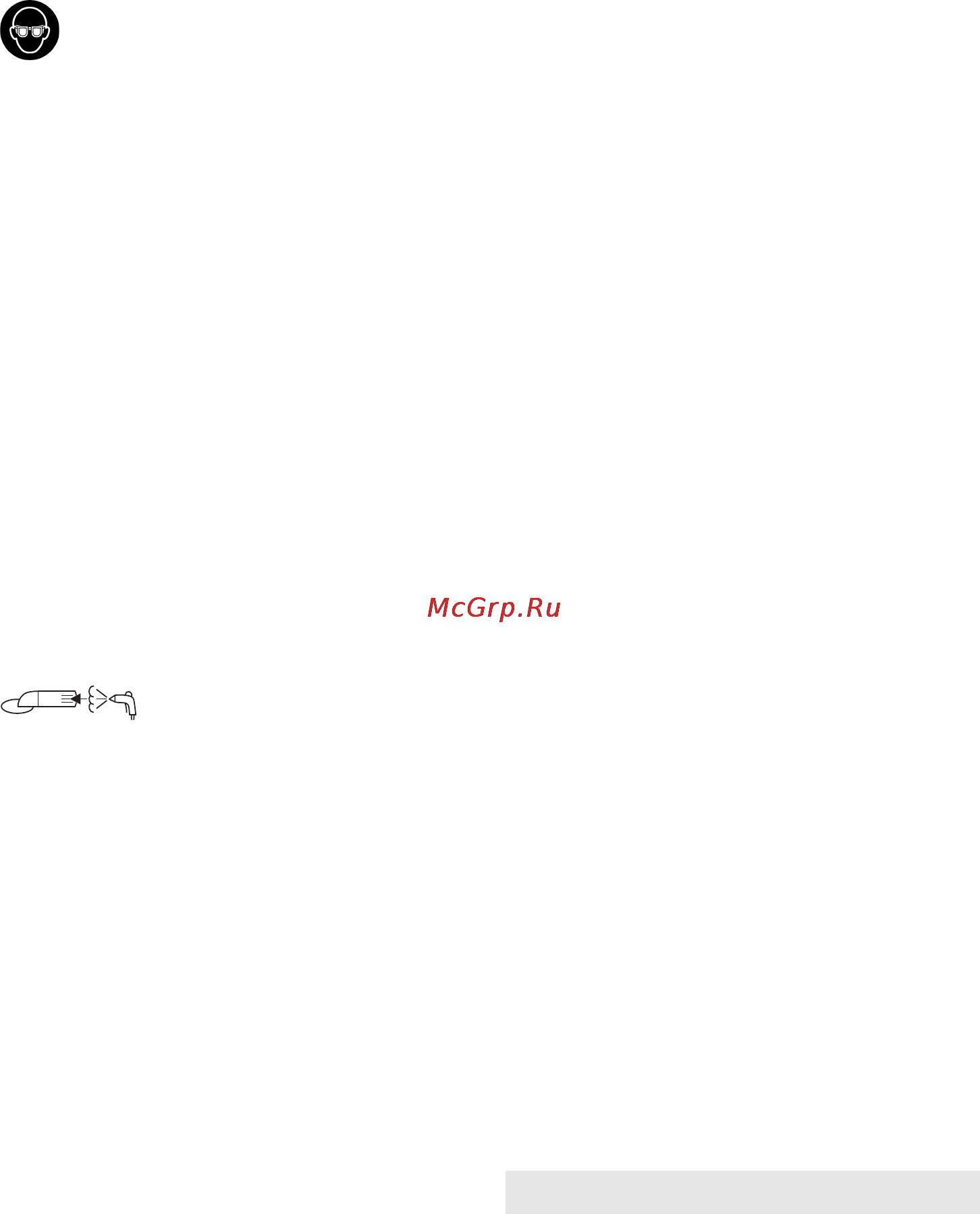Metabo WE 14-125 Quick [87/108] Επισκόπηση