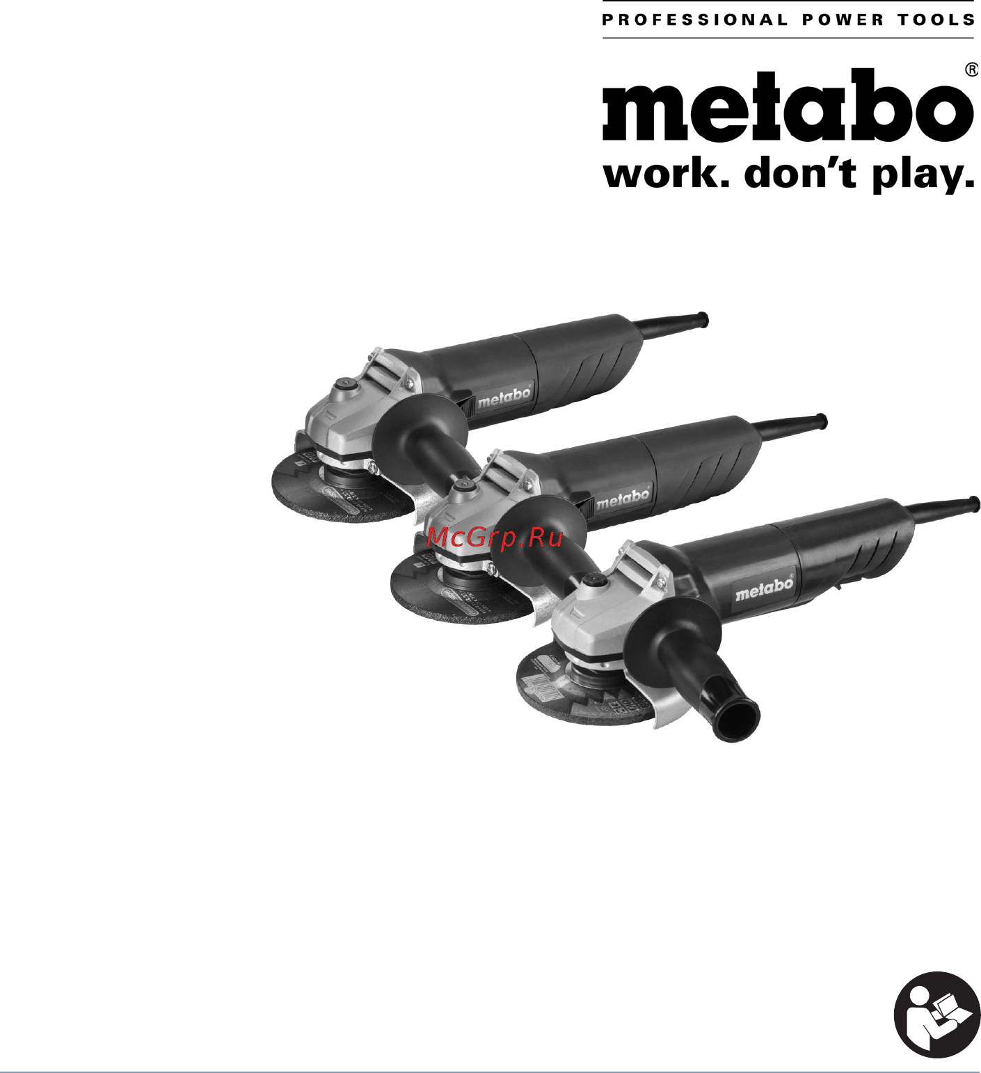 Metabo W 820-125 Инструкция по эксплуатации онлайн