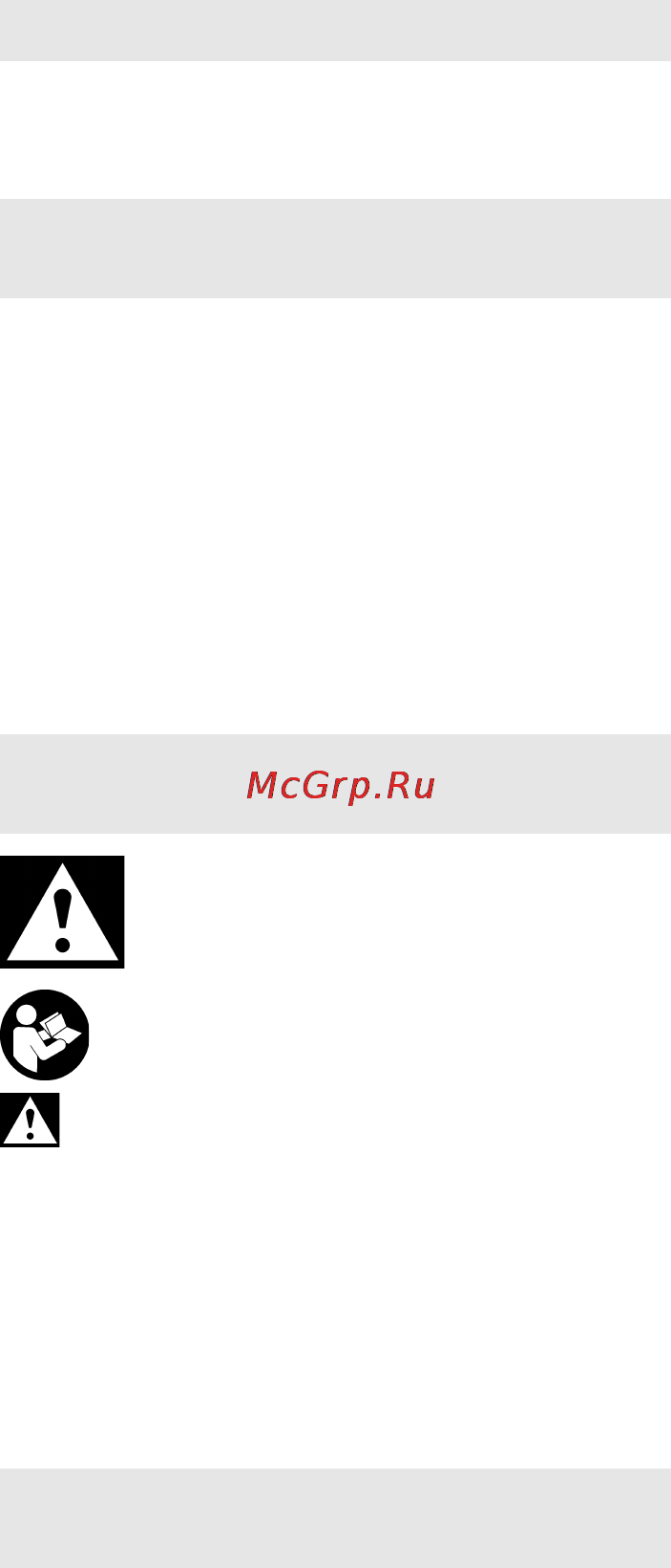 Metabo W 720-125 [90/100] Русский ru
