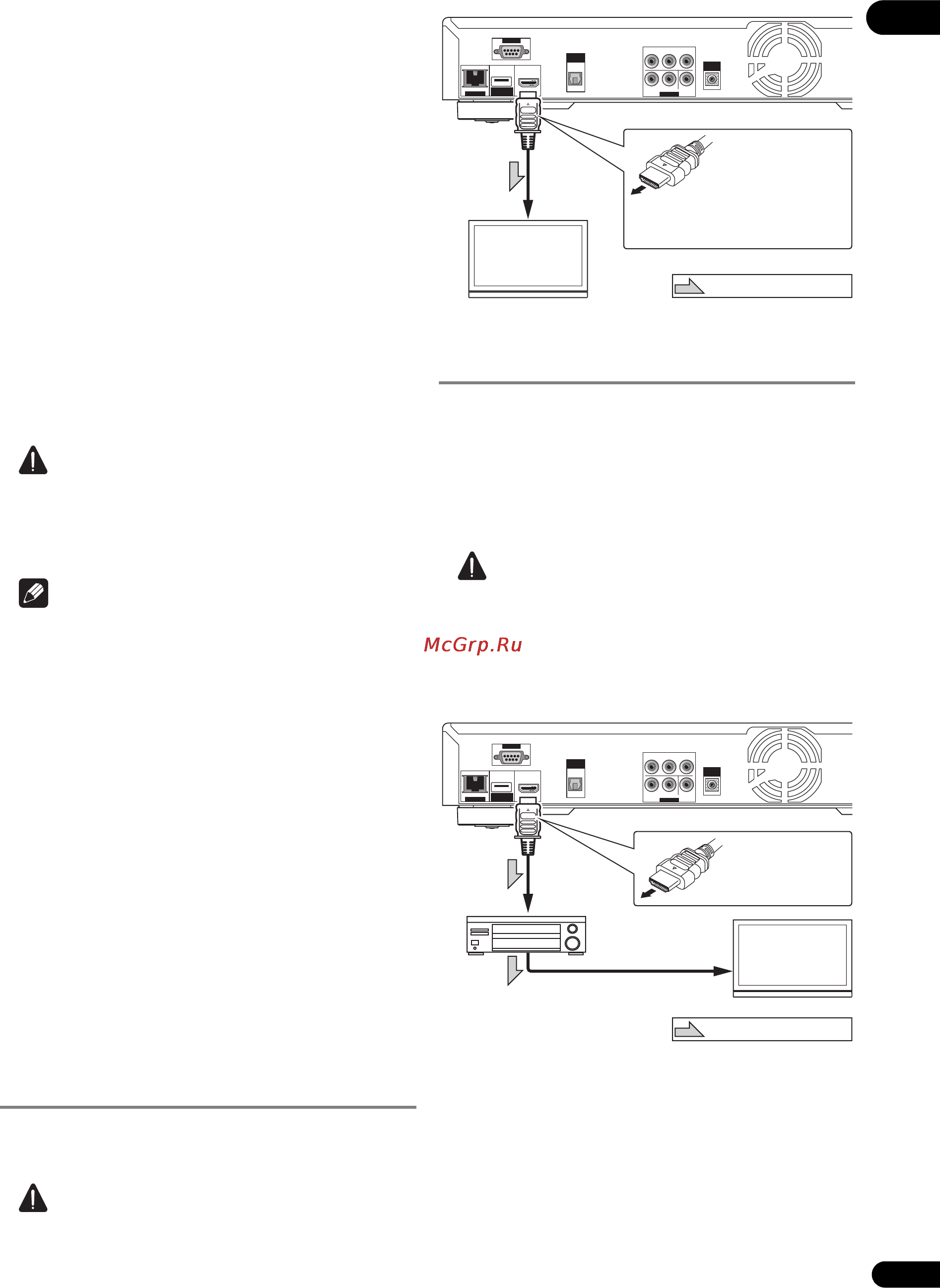 Pioneer BDP-LX52 [15/60] Подключение телевизора