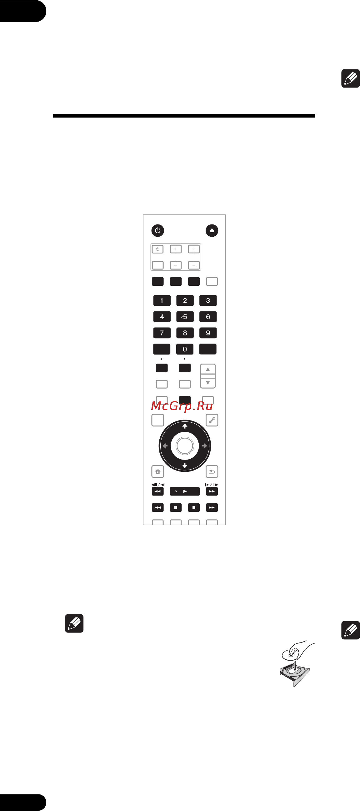 Pioneer BDP-LX52 [24/60] Воспроизведение дисков или файлов