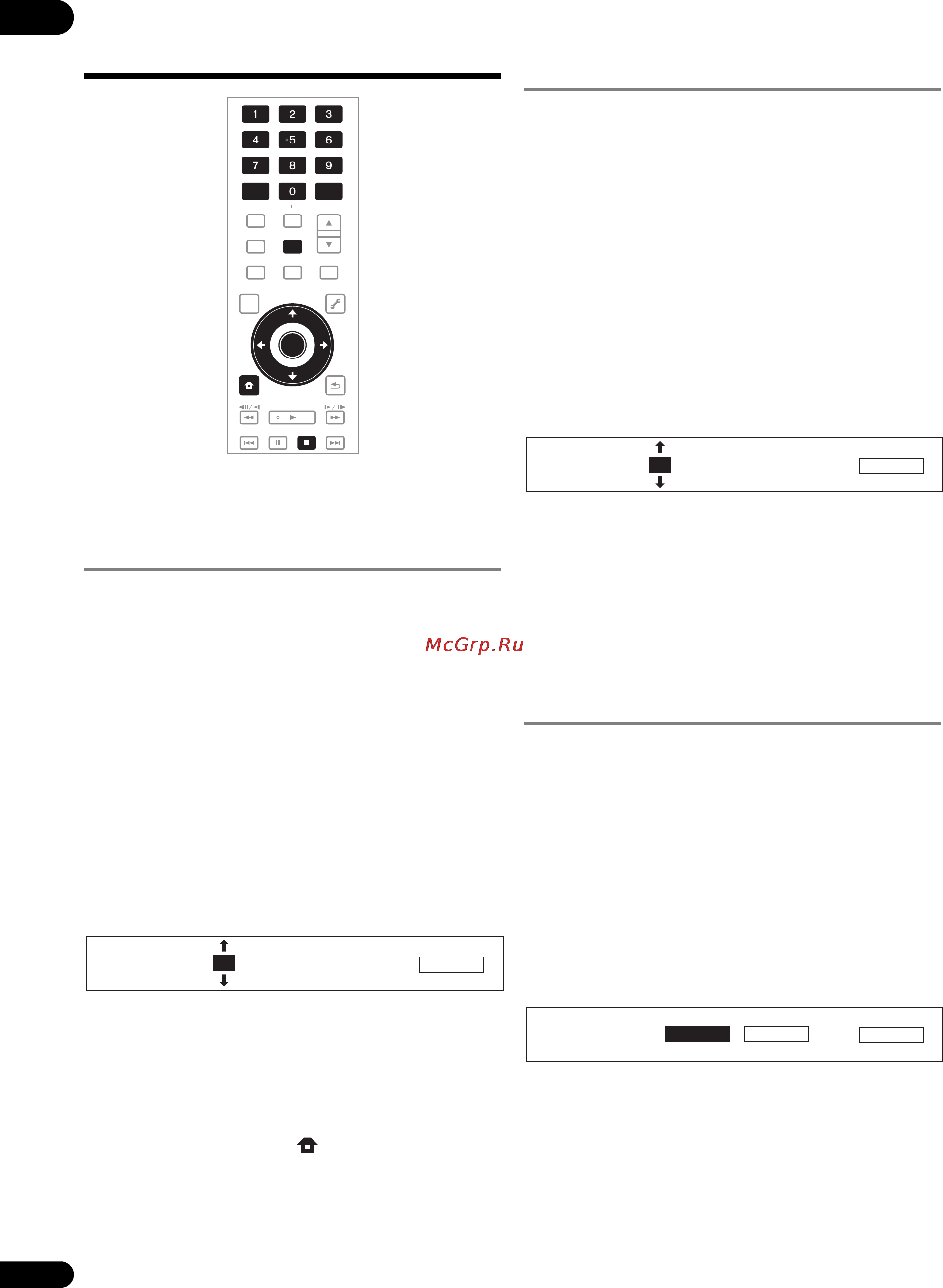 Pioneer BDP-LX52 [28/60] Использование функций play mode